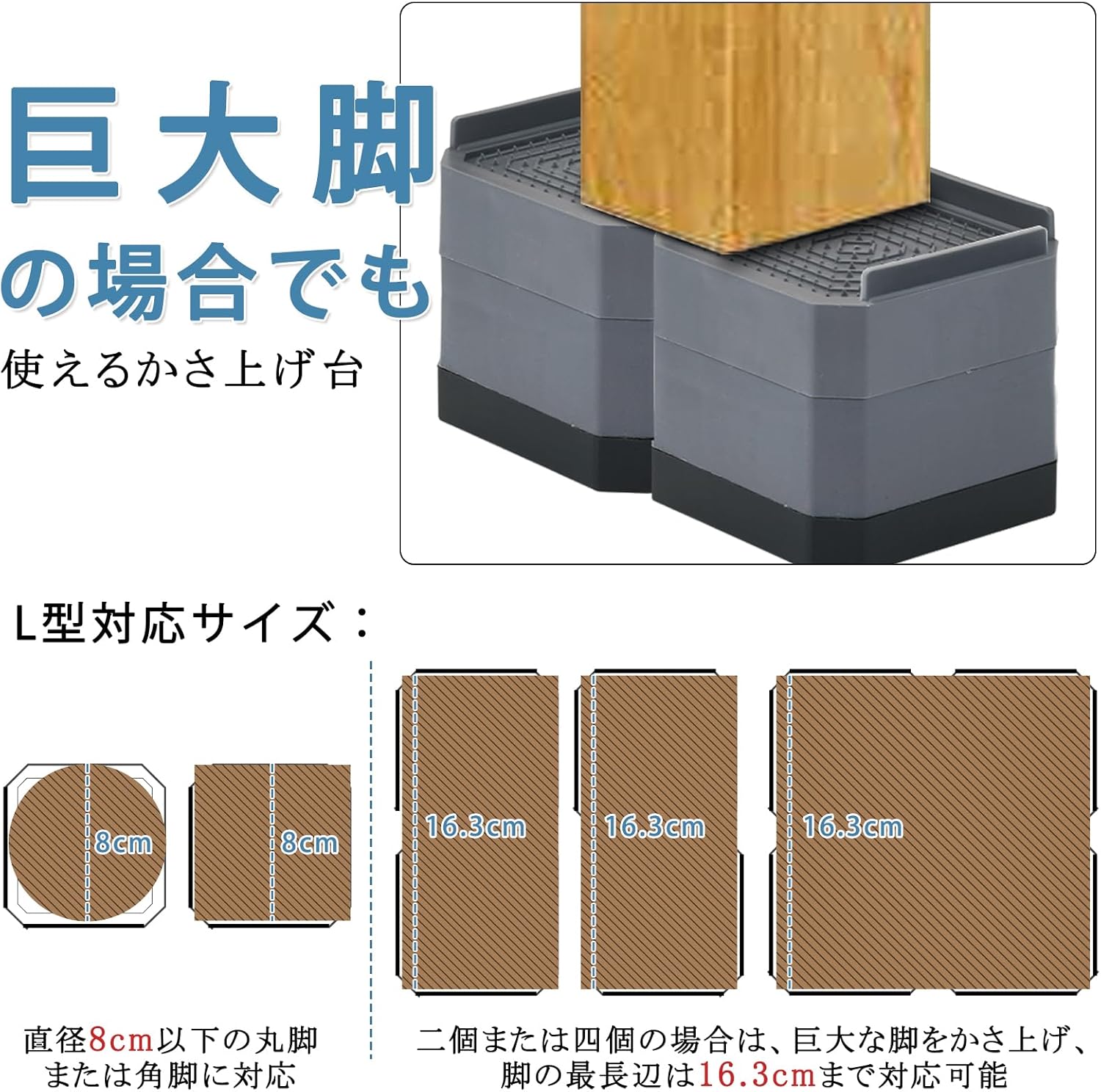 商品画像3