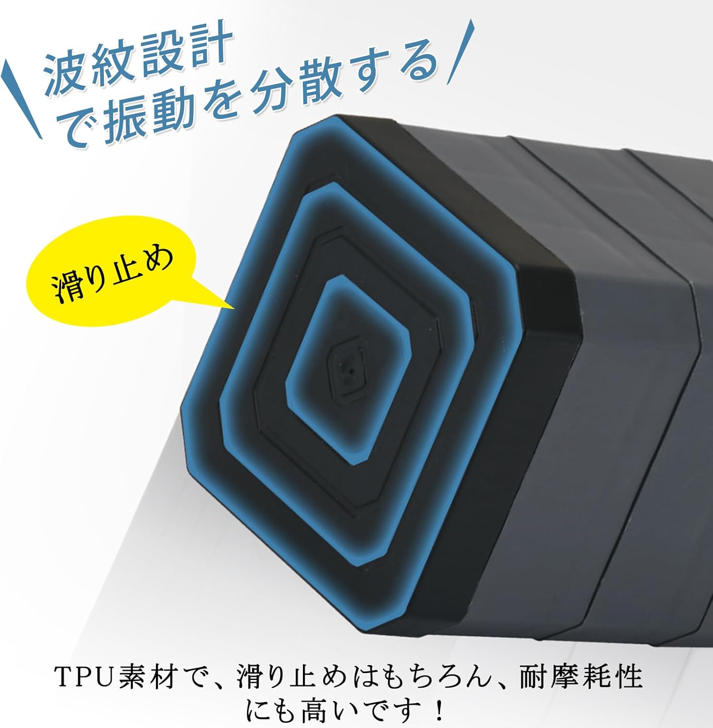 商品画像3
