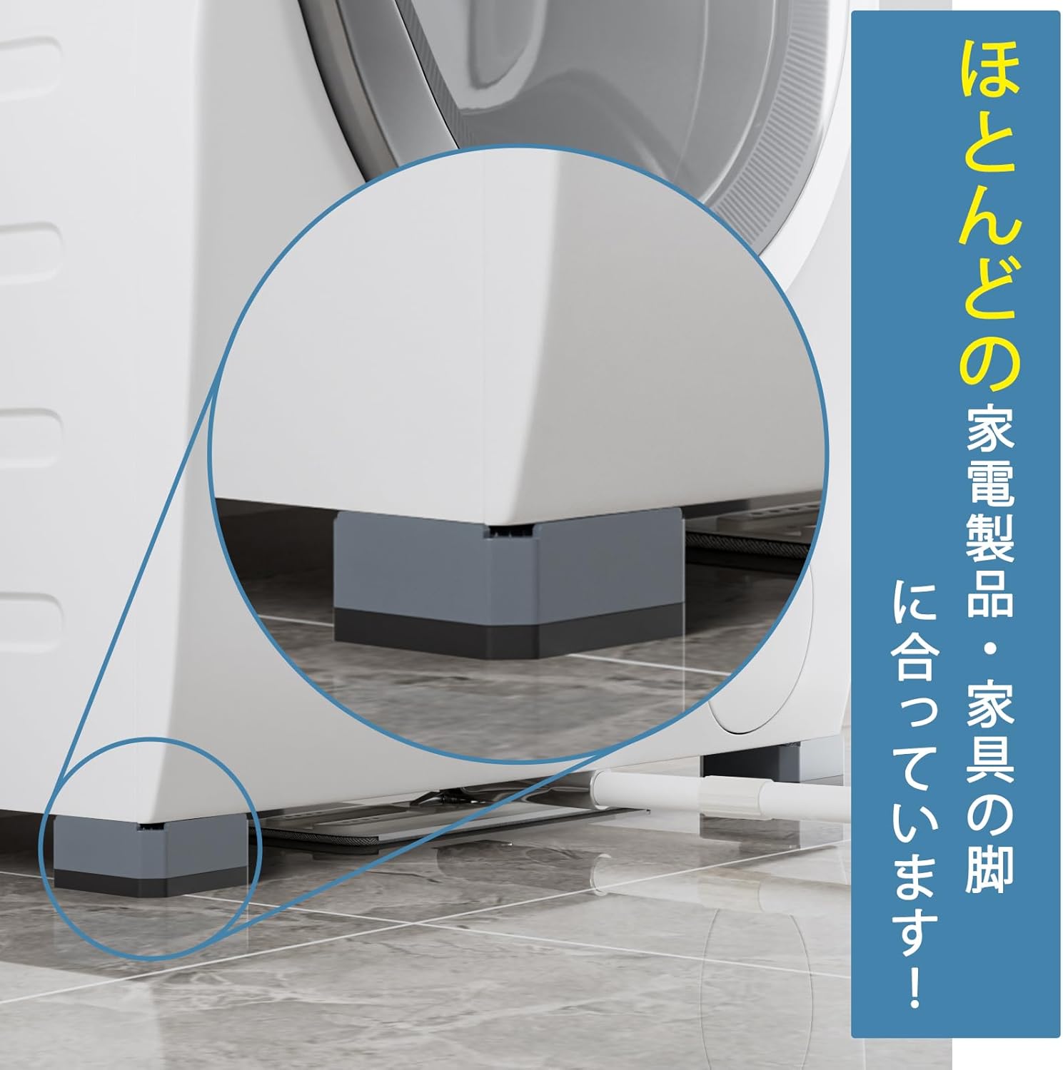 商品画像3