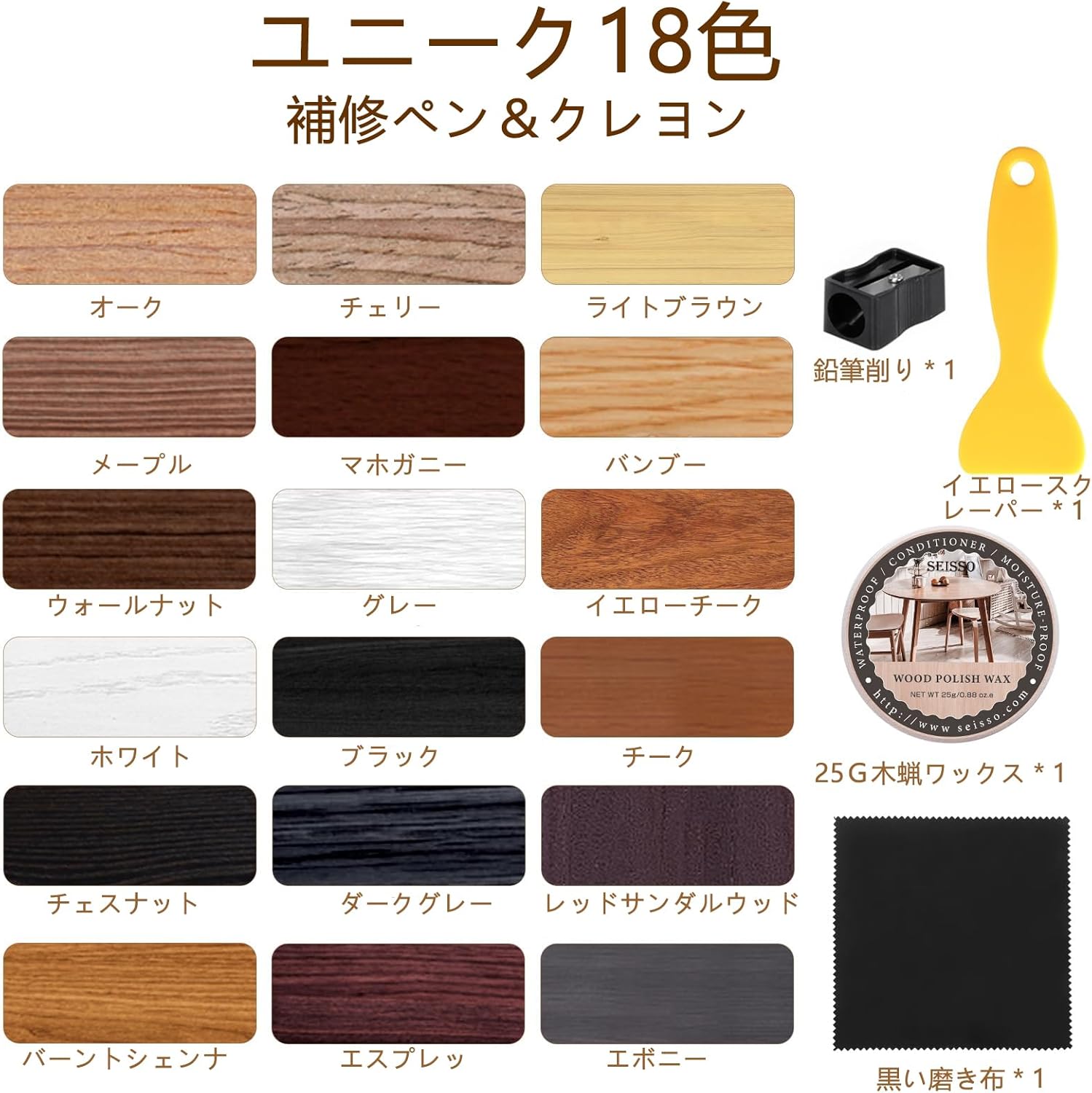 商品画像14