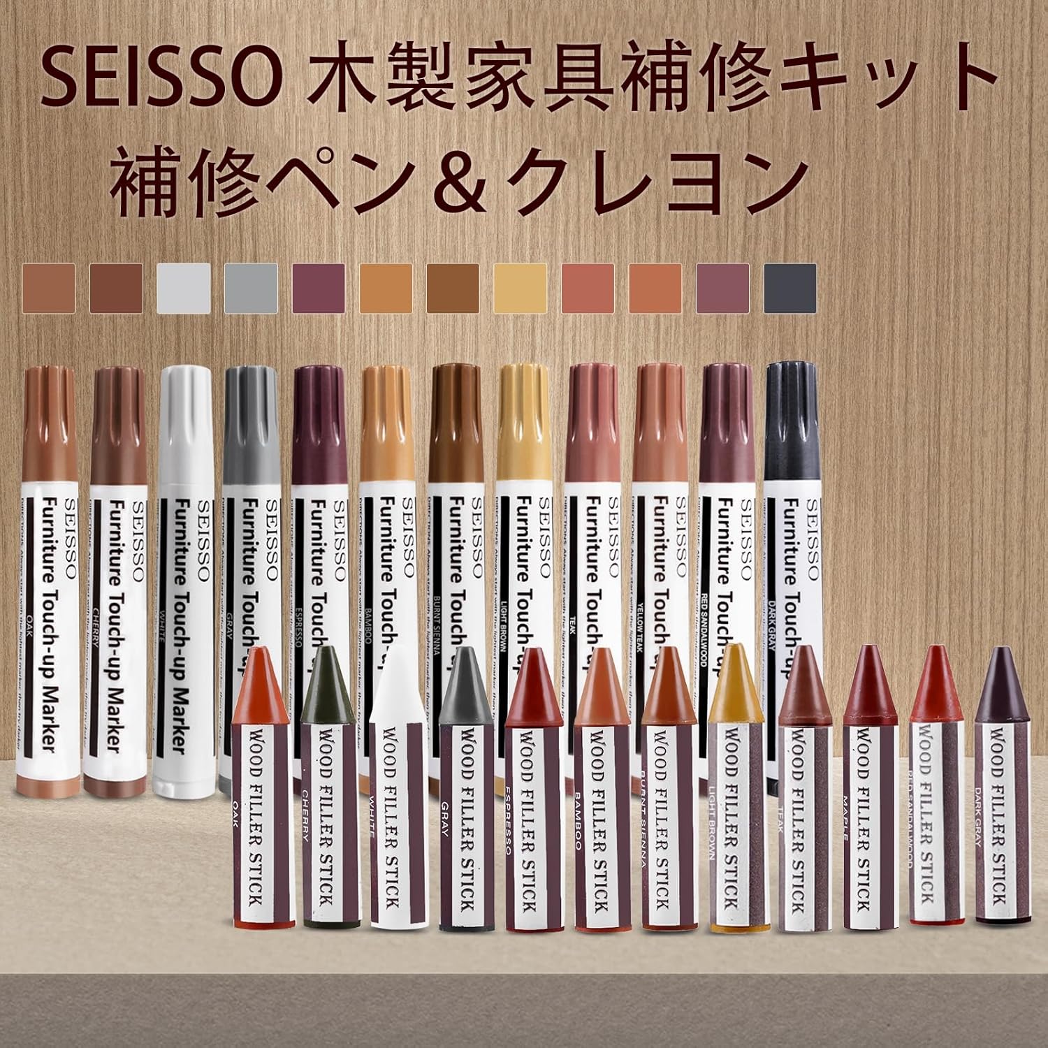 商品画像6
