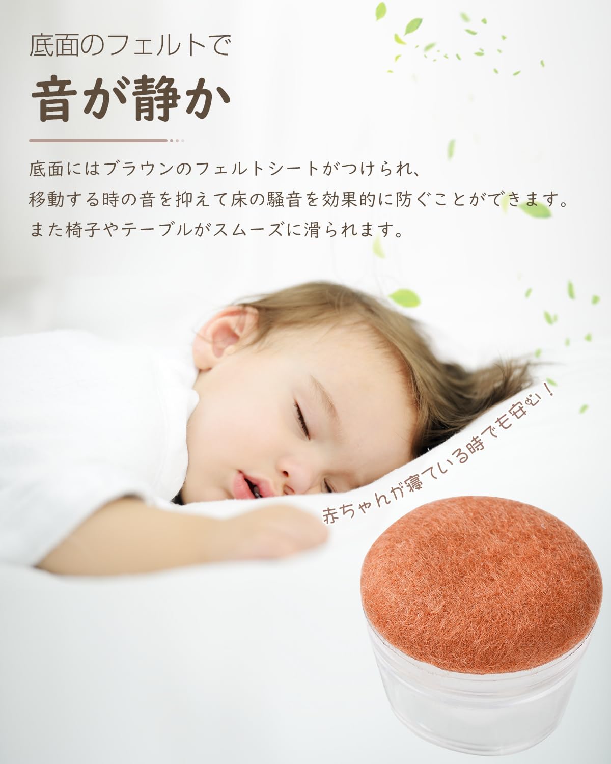 椅子脚カバー 16セット Mサイズ 厚い底 椅子足キャップ 騒音防止 傷