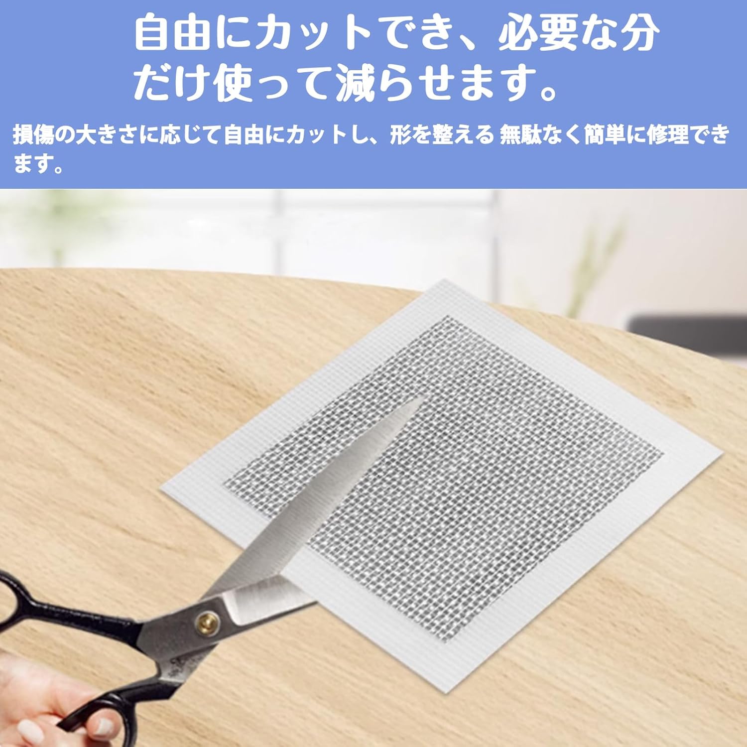 商品画像5