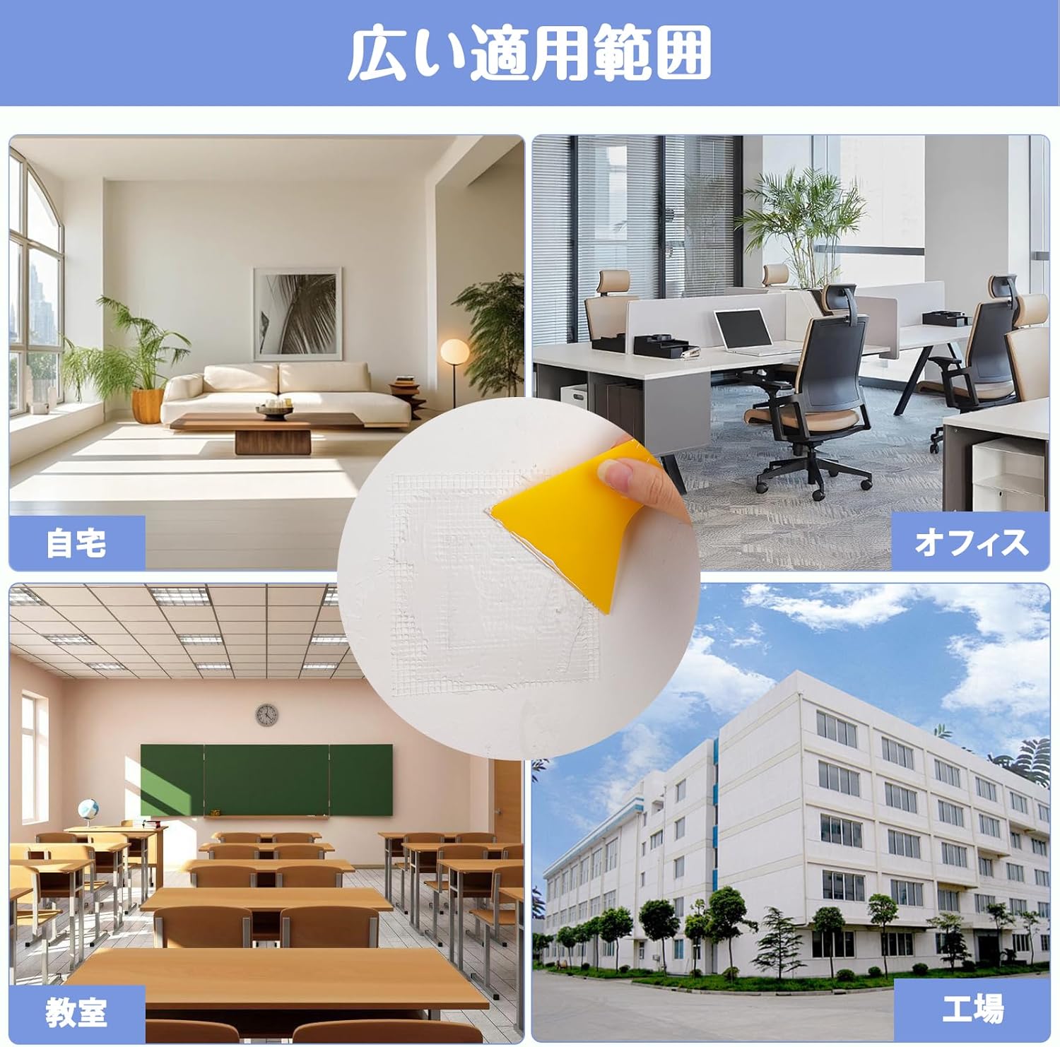 商品画像7
