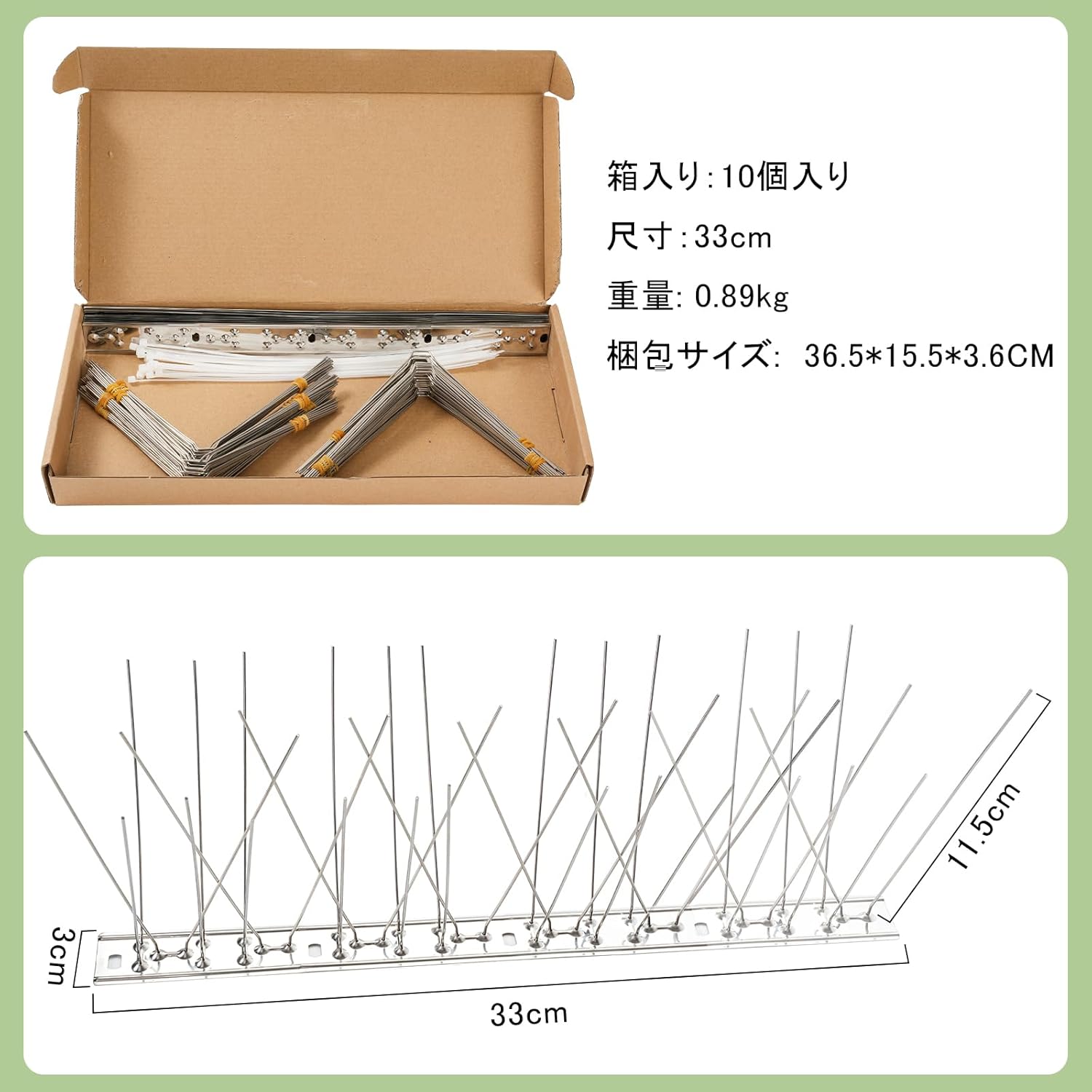 商品画像7