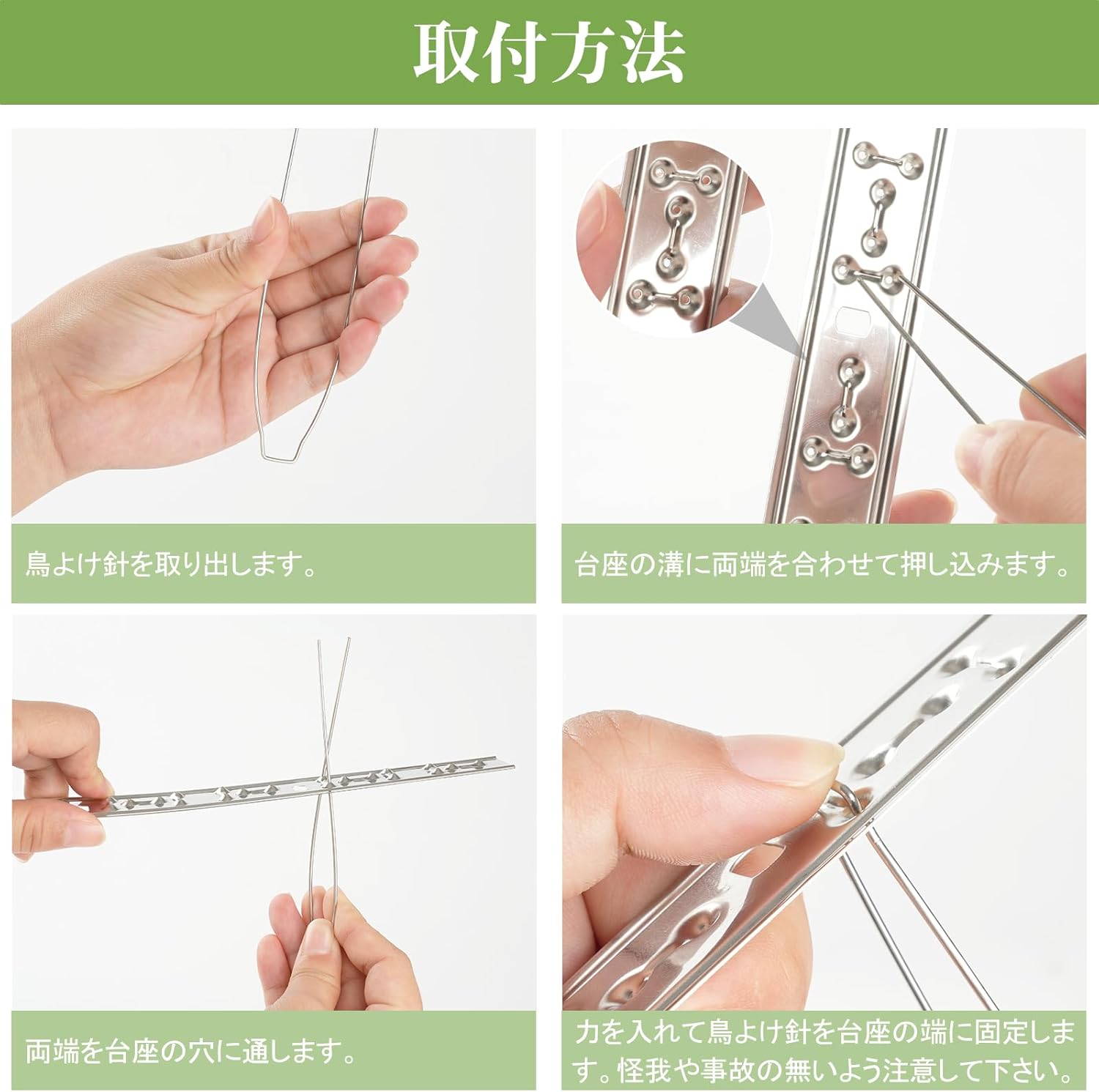 商品画像4