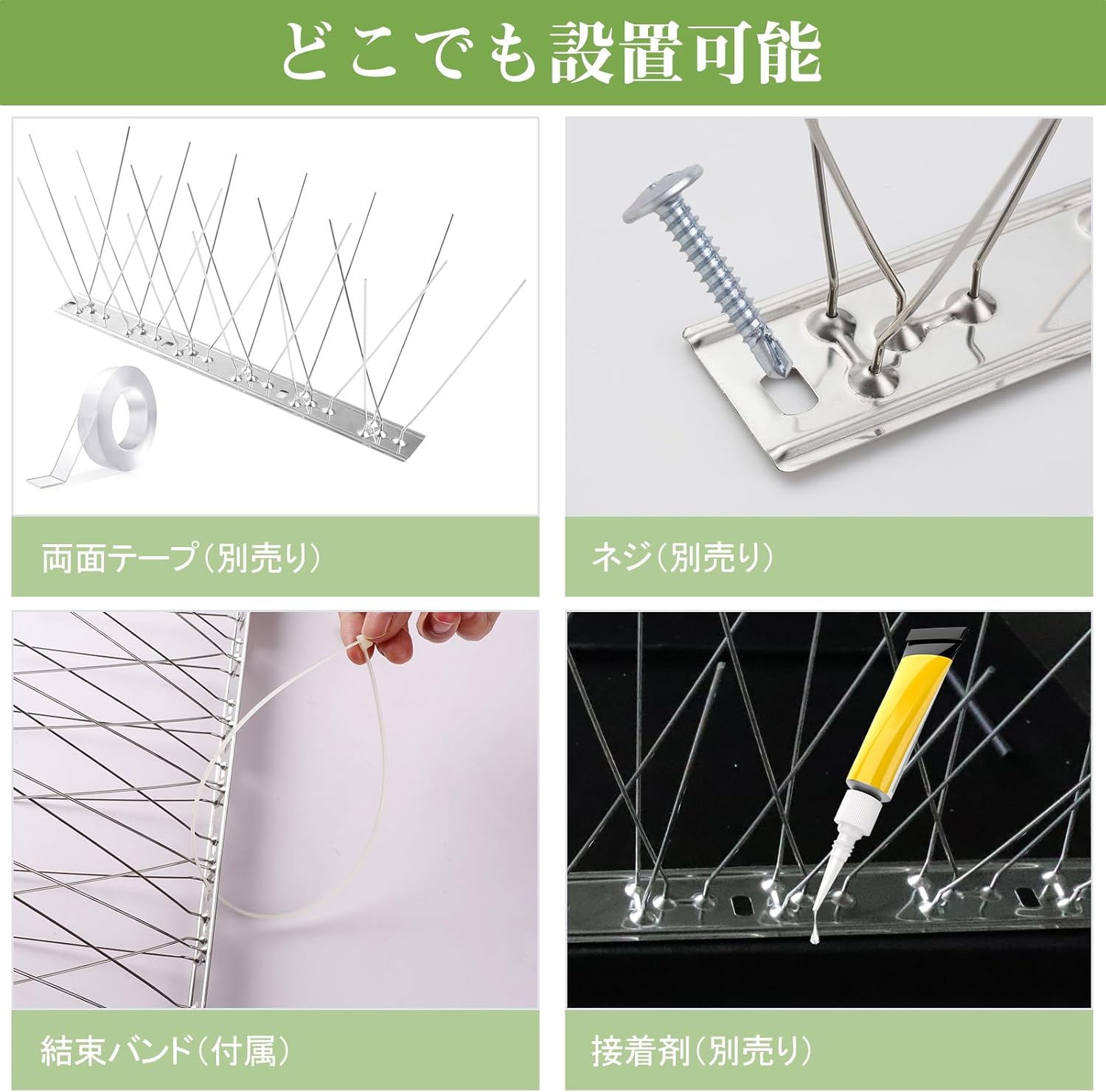 商品画像5