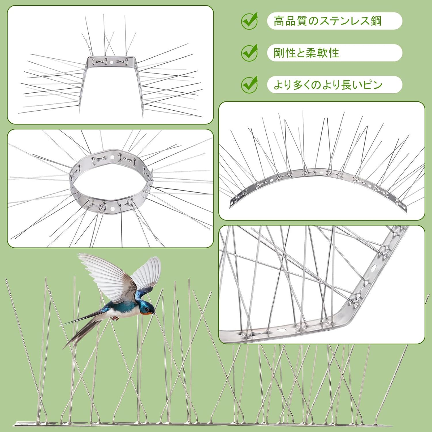 商品画像6
