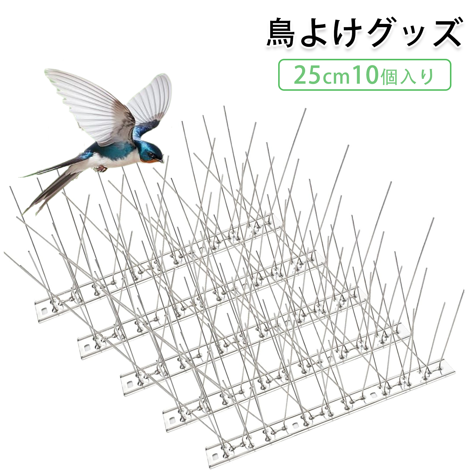 商品画像1