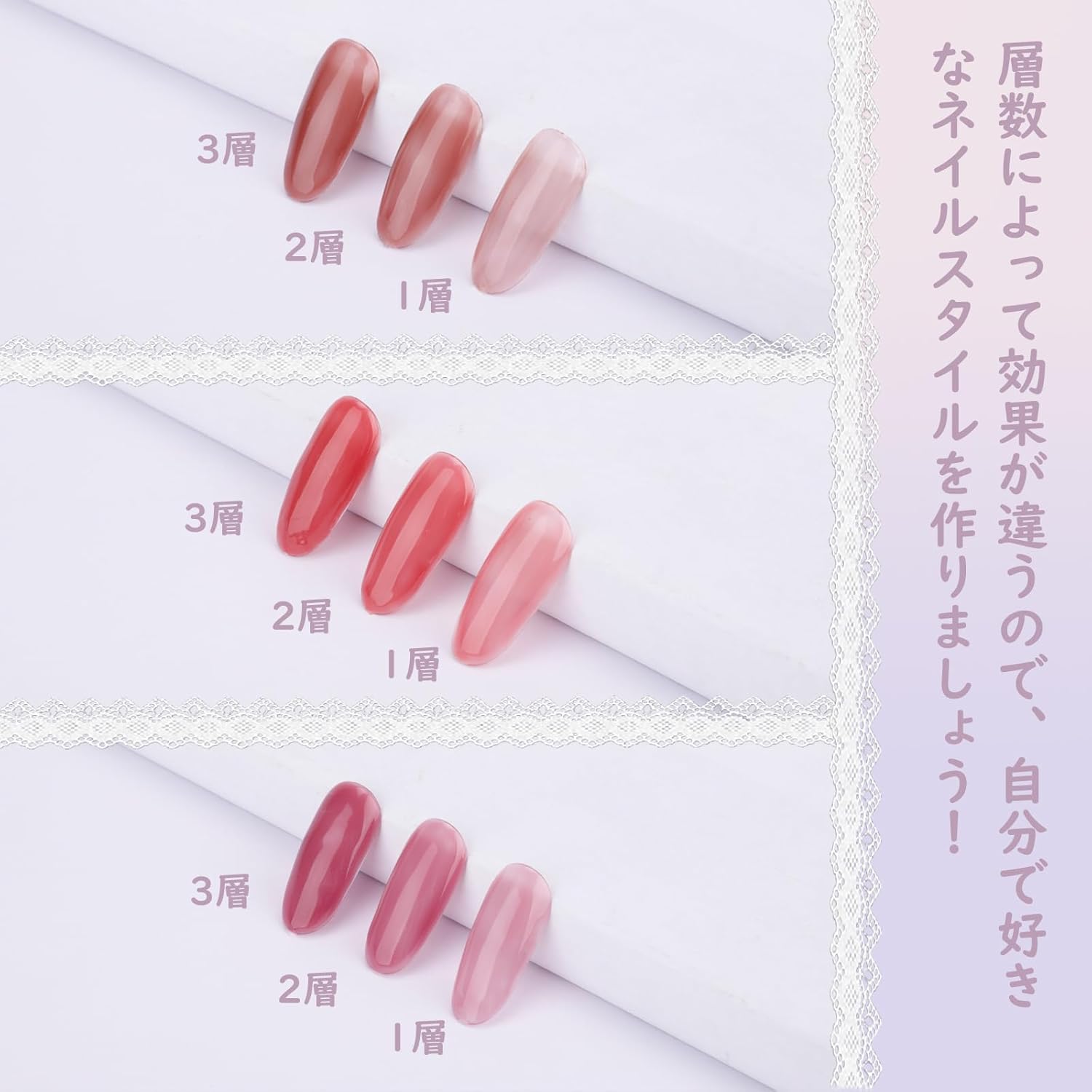 3-6日限定10倍P付] ジェルネイル カラージェル ワンステップ