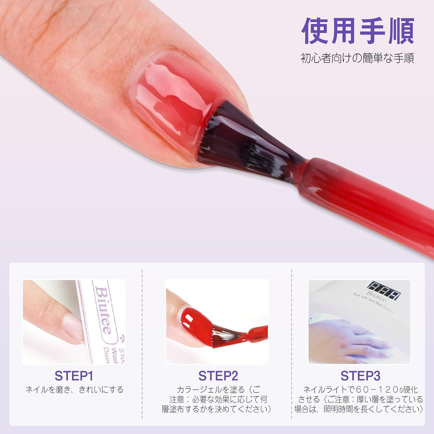 【noe】Pregel ネイルベースコート・トップコート 6個セット Amazon | カラージェル ワンステップジェル トップコート不要