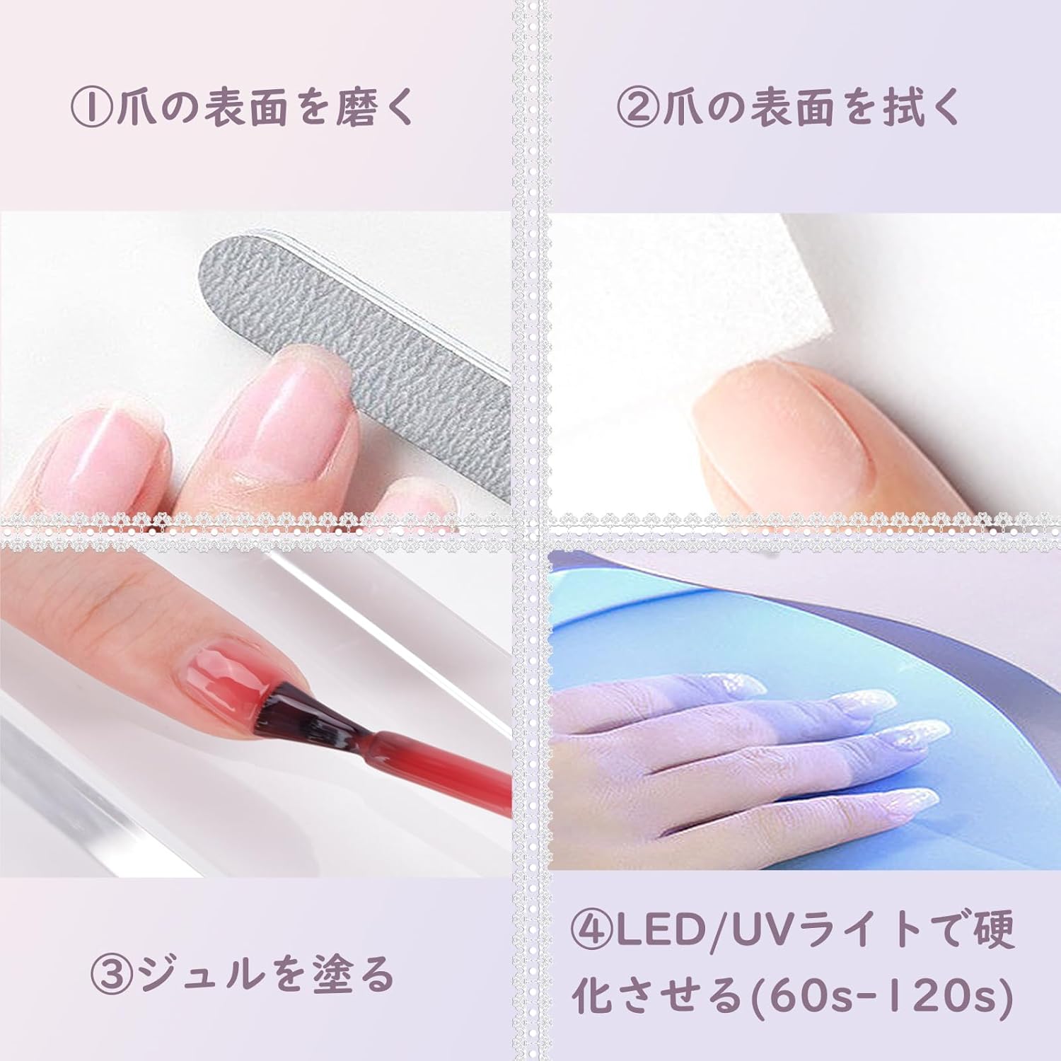 Amazon | カラージェル ワンステップジェル トップコート不要