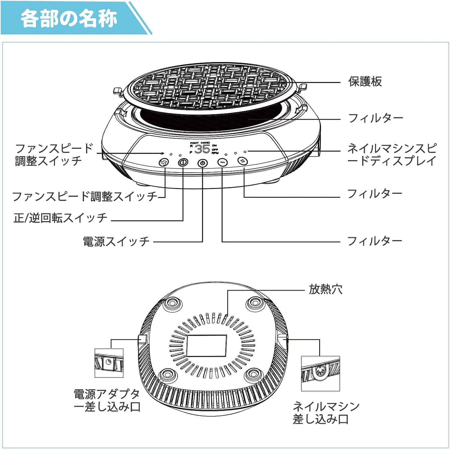 商品画像2