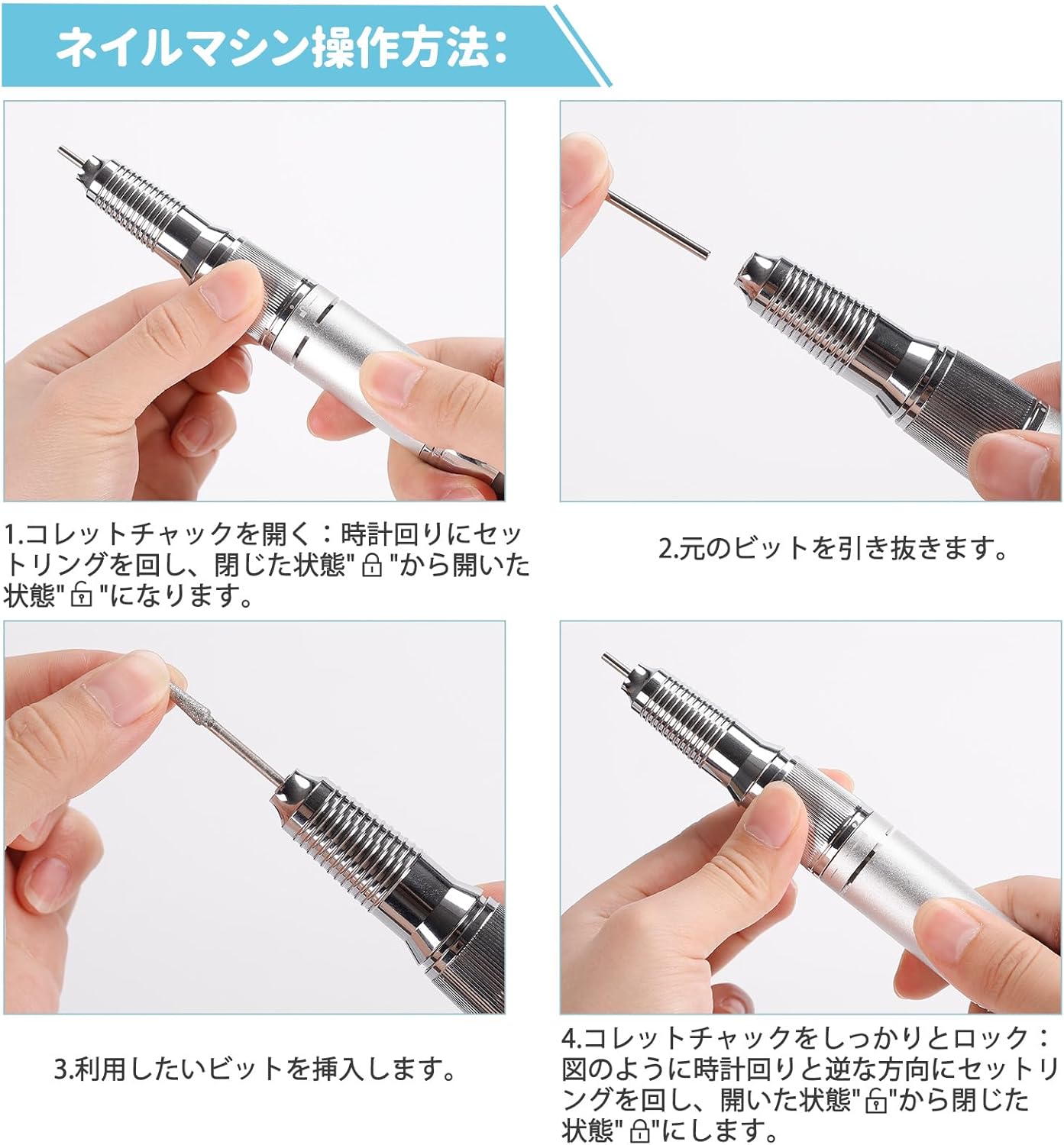 商品画像3