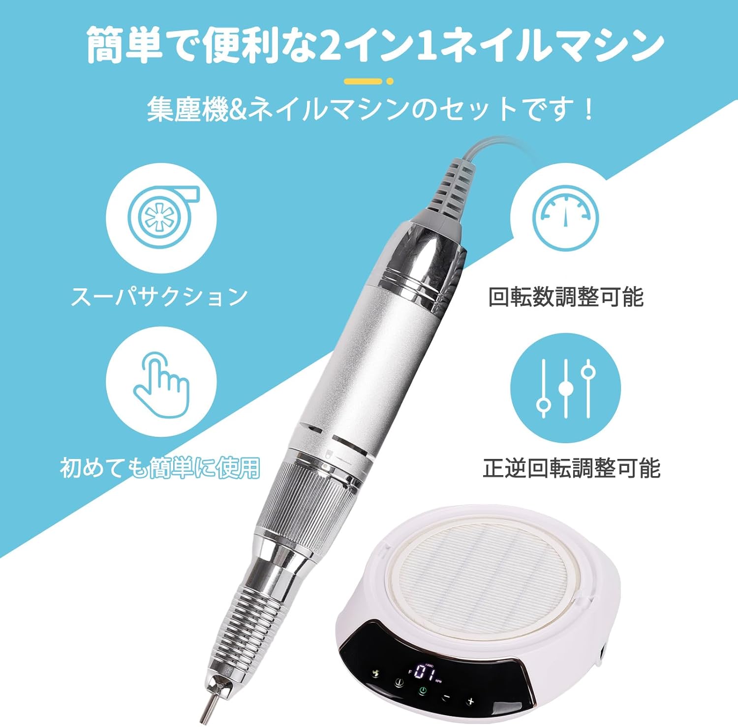 商品画像5