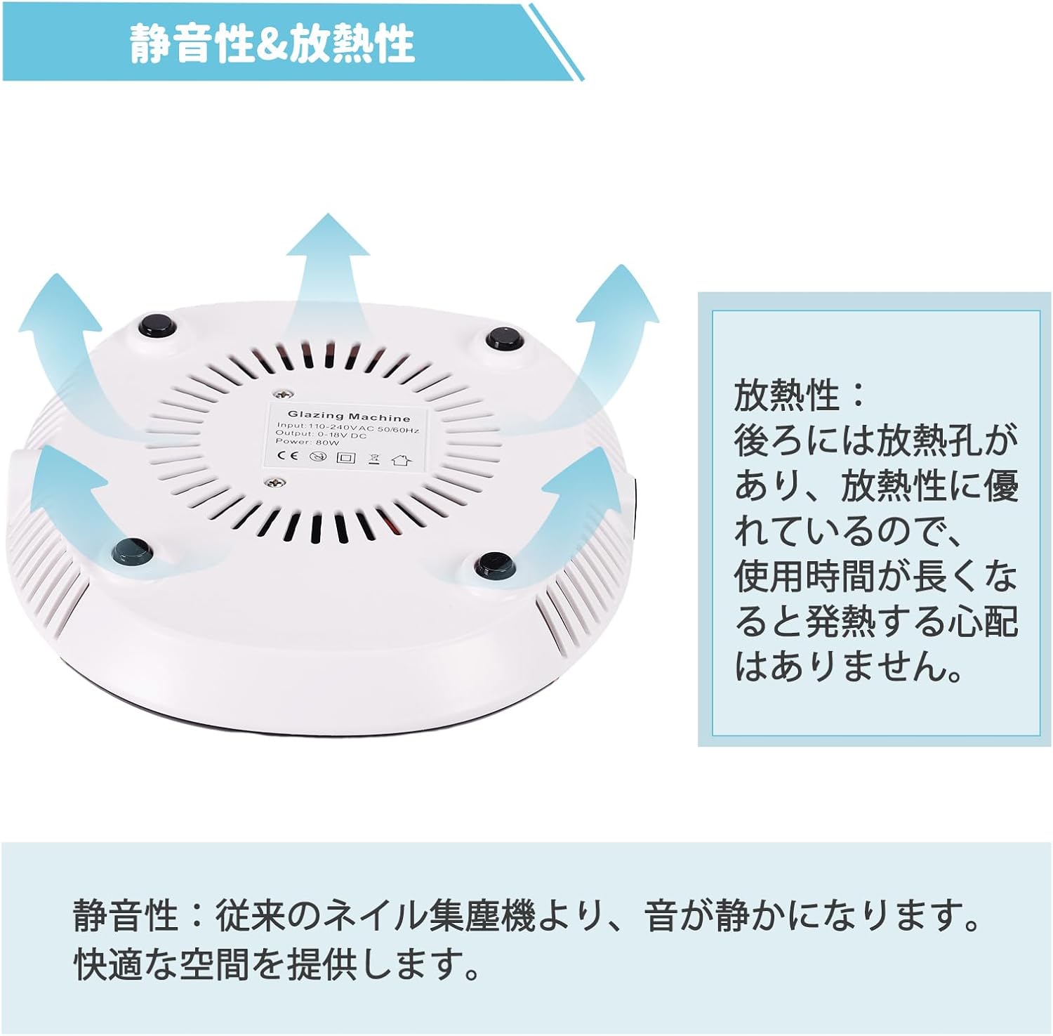 商品画像6