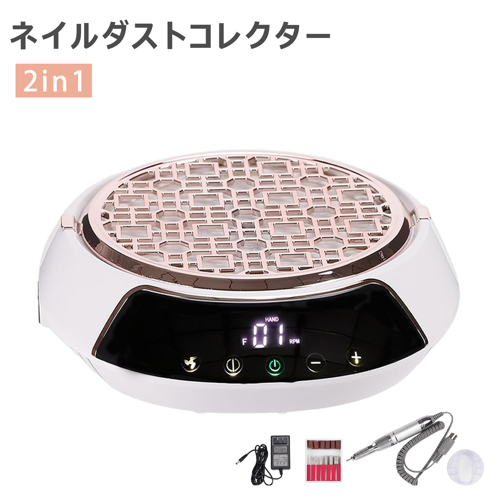 商品画像1