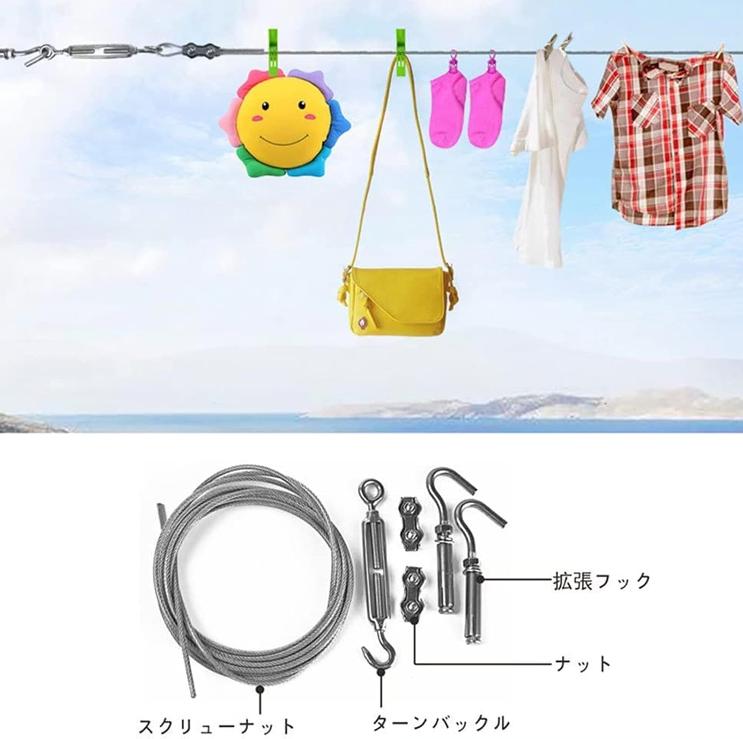 商品画像1