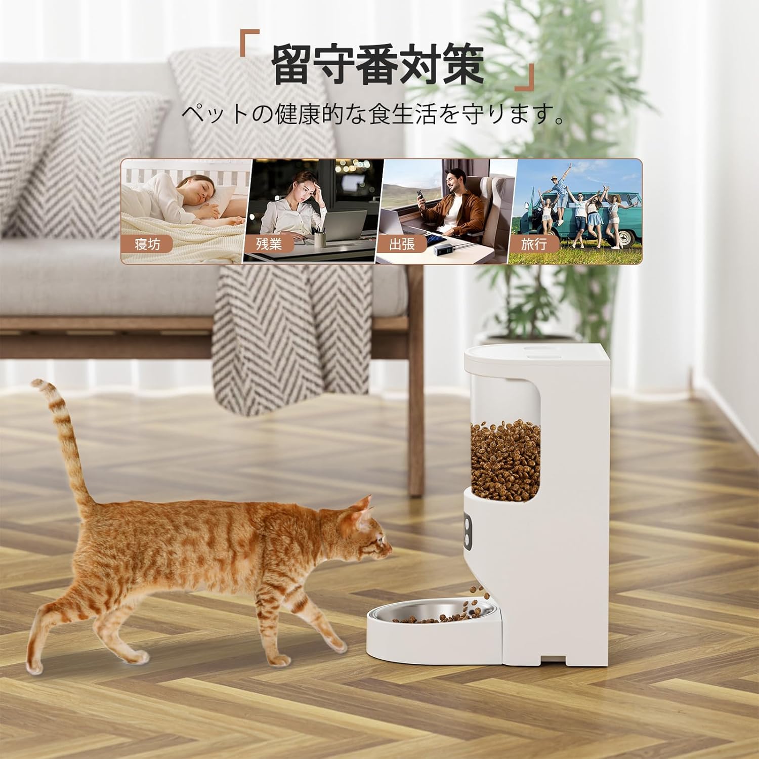 商品画像7