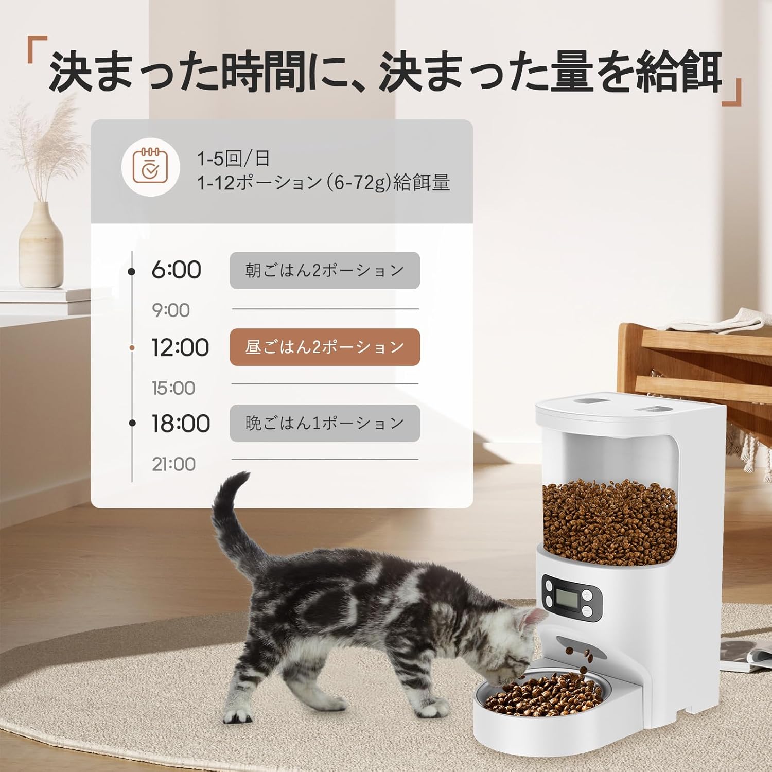 商品画像7