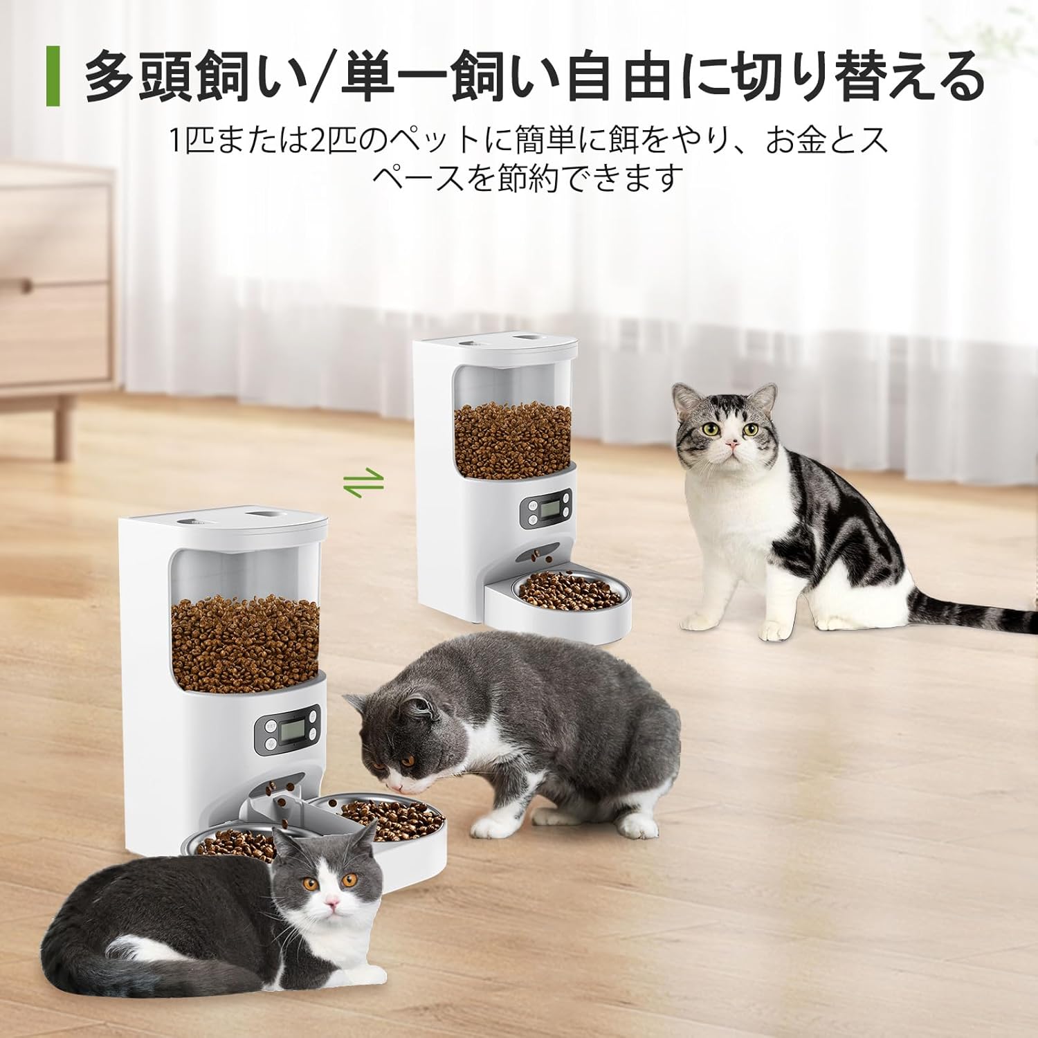 商品画像7