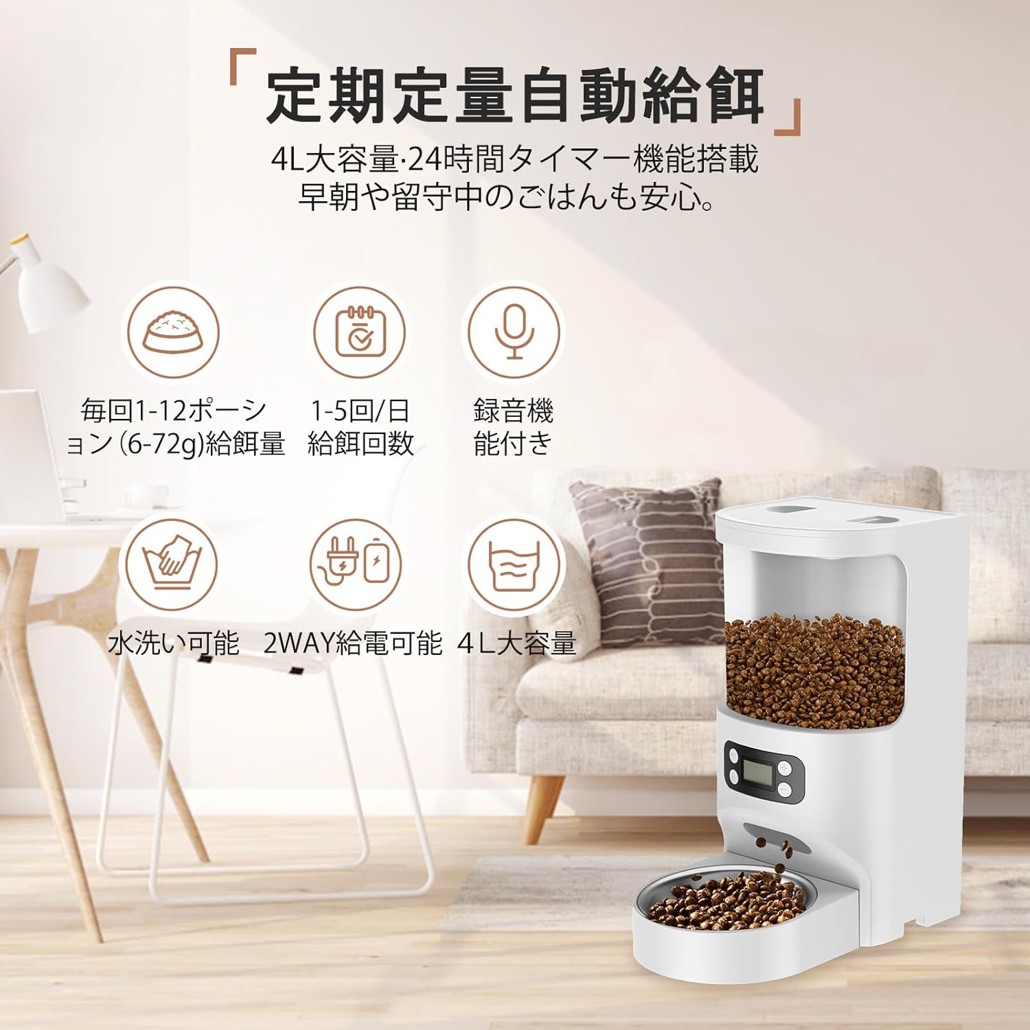 商品画像7