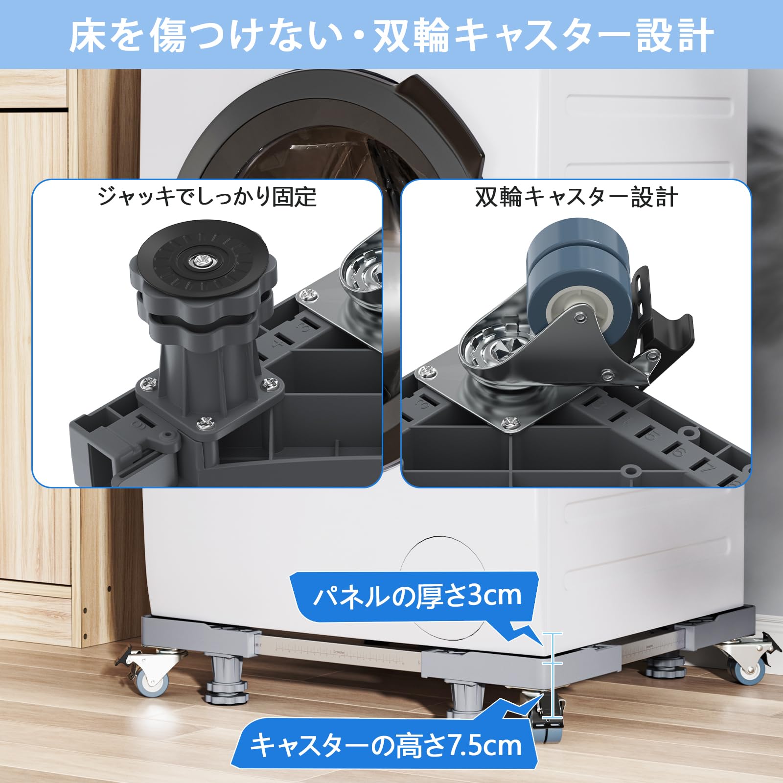早い者勝ち さらに値下げ！！フローズンマシン　在庫2台有り 2台購入で大幅割引 Wi-Fi中継機を2台使って、通信距離をさらに延ばす（WEX