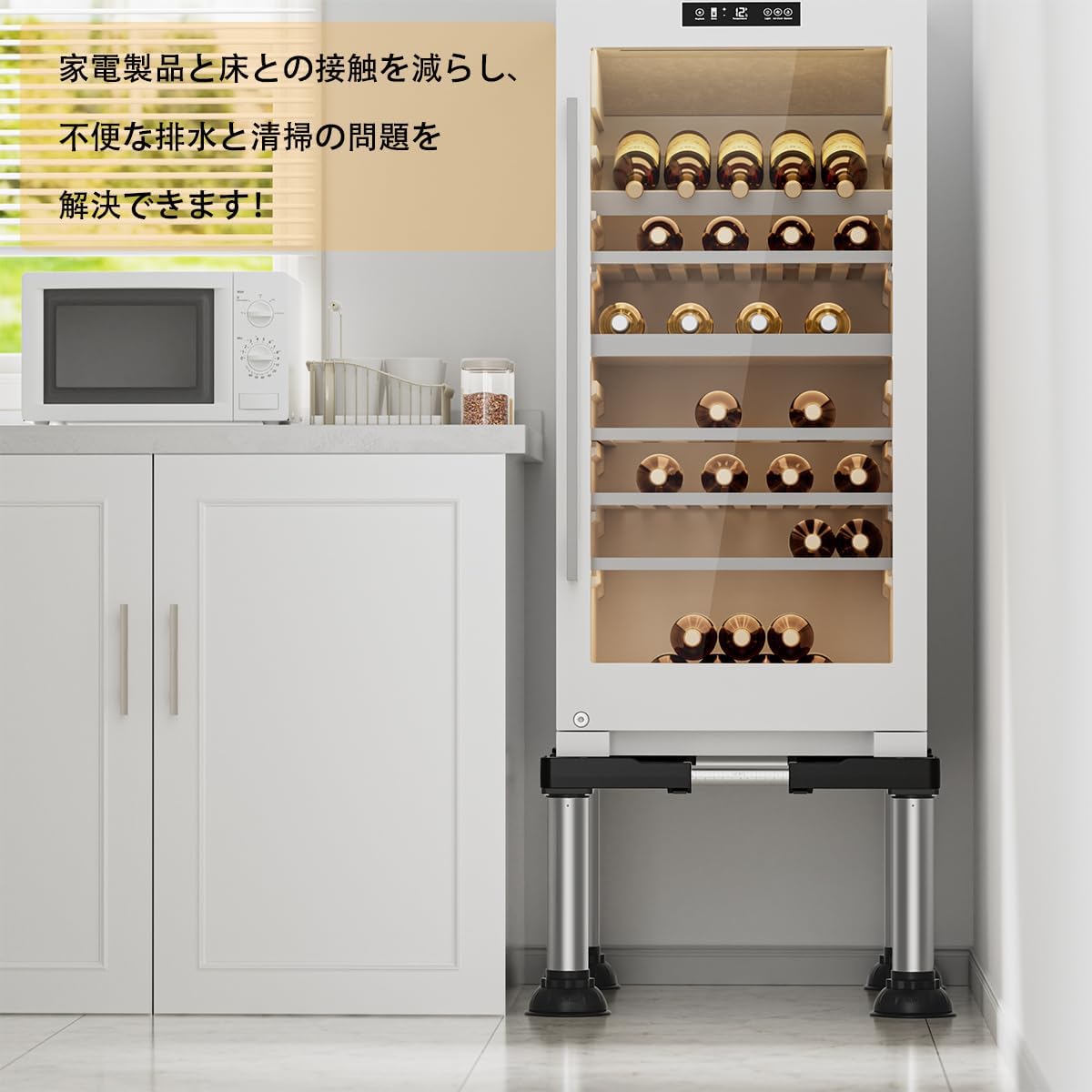 冷蔵庫、冷凍庫｜キッチン家電｜家電 通販 - Yahoo!ショッピング