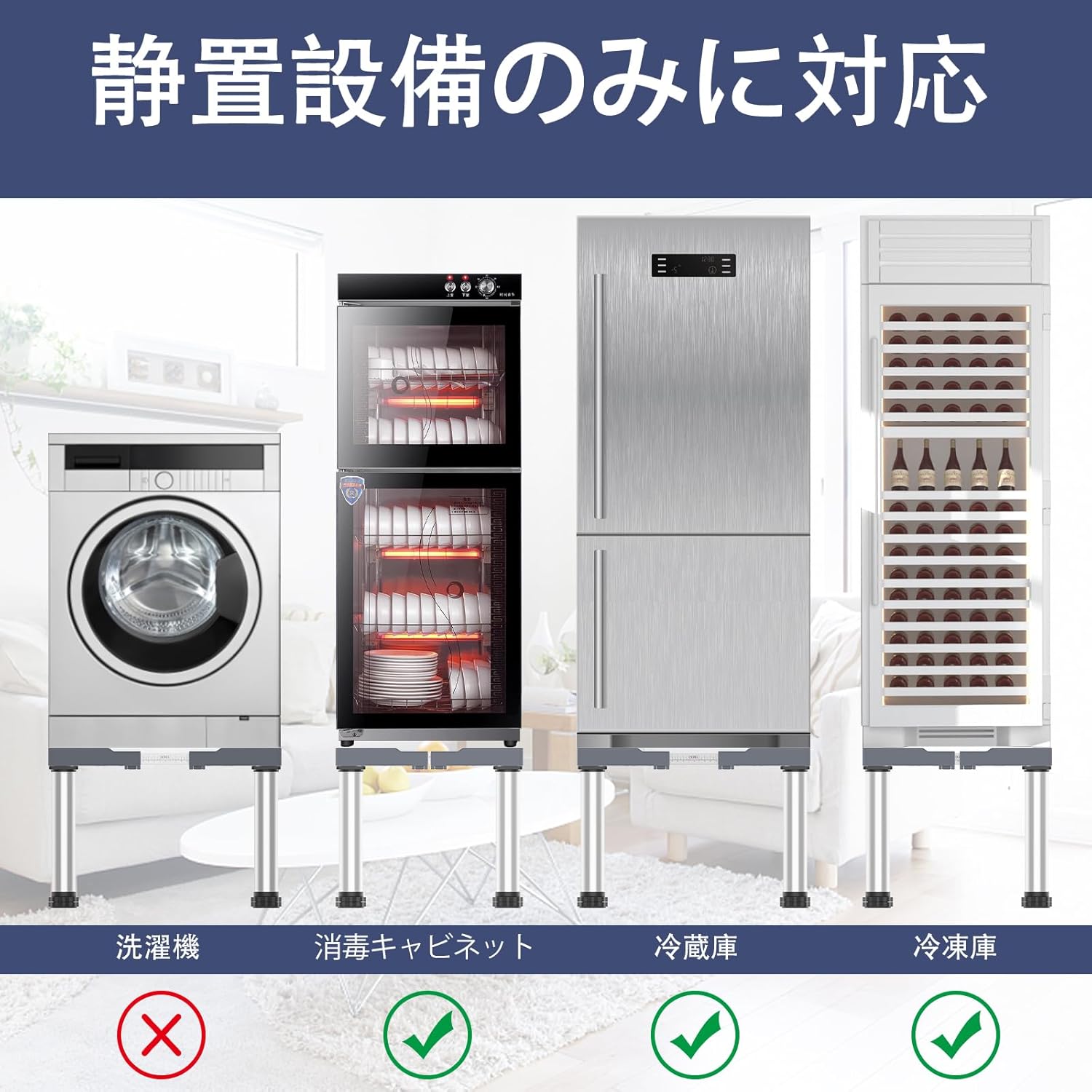 冷蔵庫、冷凍庫｜キッチン家電｜家電 通販 - Yahoo!ショッピング