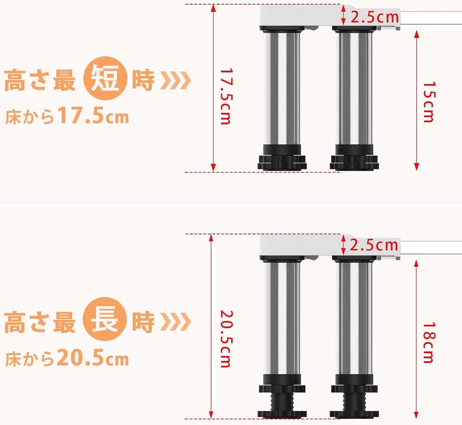 洗濯機 台 DEWEL 冷蔵庫置き台 8足口型...の詳細画像5