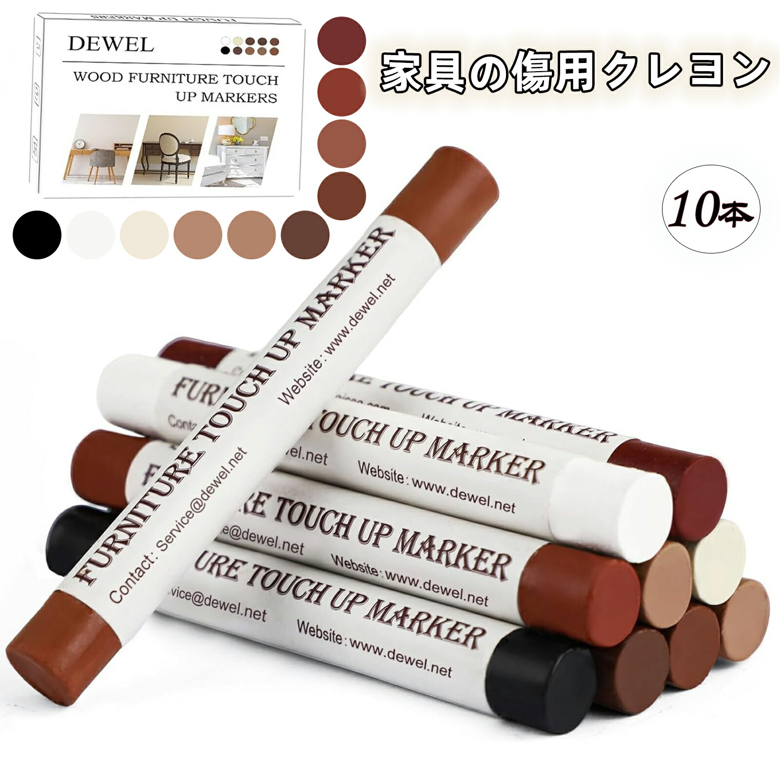 商品画像1