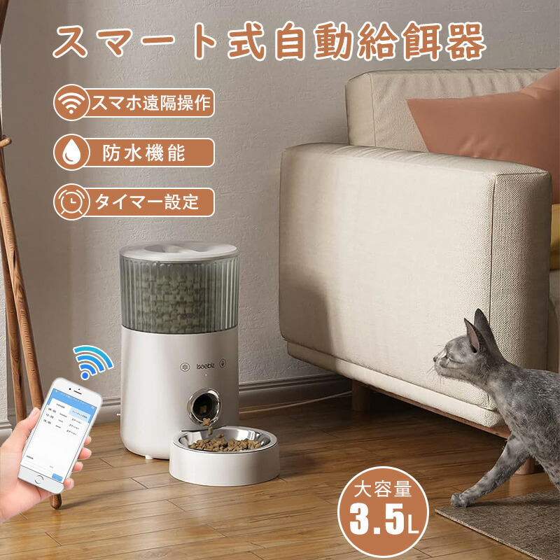 商品画像1