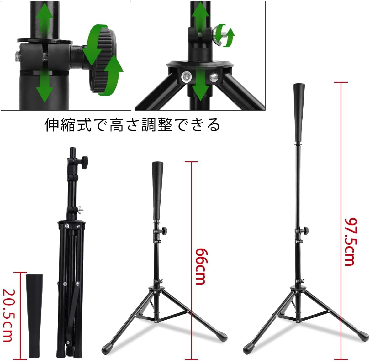 Cyfie 野球 バッティングティー スタンド 置きティー 野球練習