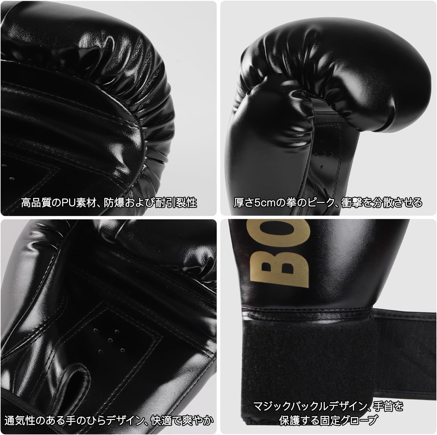 Better Life Goods Store - キックミット｜Yahoo!ショッピング