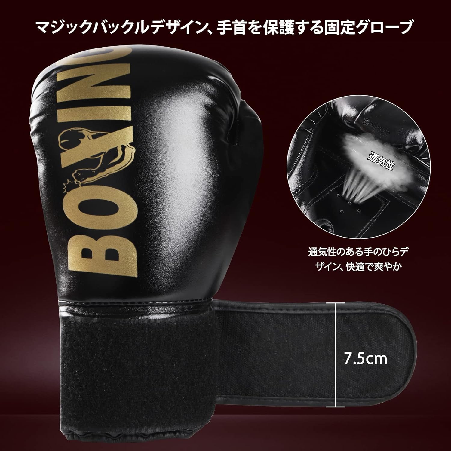 ムエタイオイル(スポーツ用品)の商品一覧 通販 - Yahoo!ショッピング ムエタイオイル(スポーツ用品)の商品一覧 通販 - Yahoo!ショッピング
