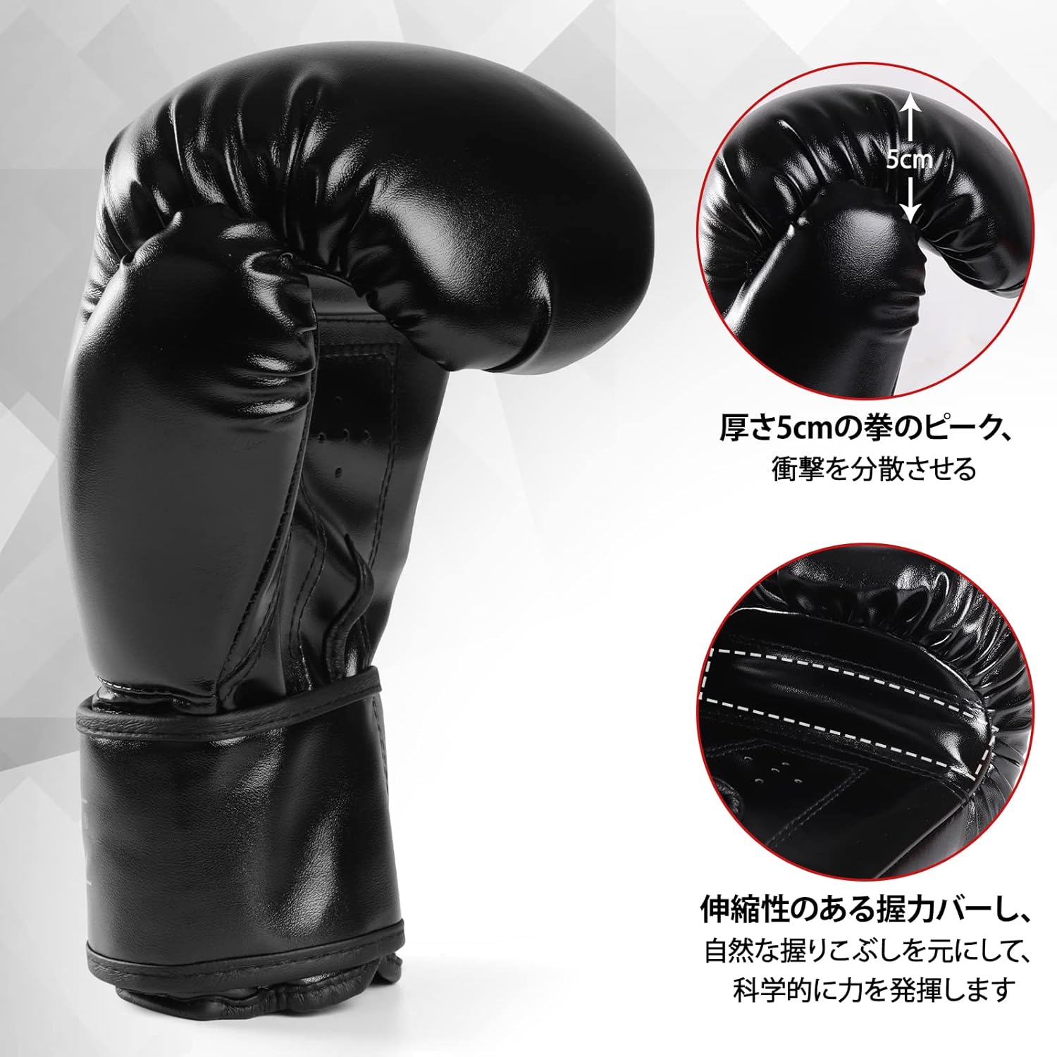 ムエタイオイル（スポーツ用品）の商品一覧 通販 - Yahoo!ショッピング