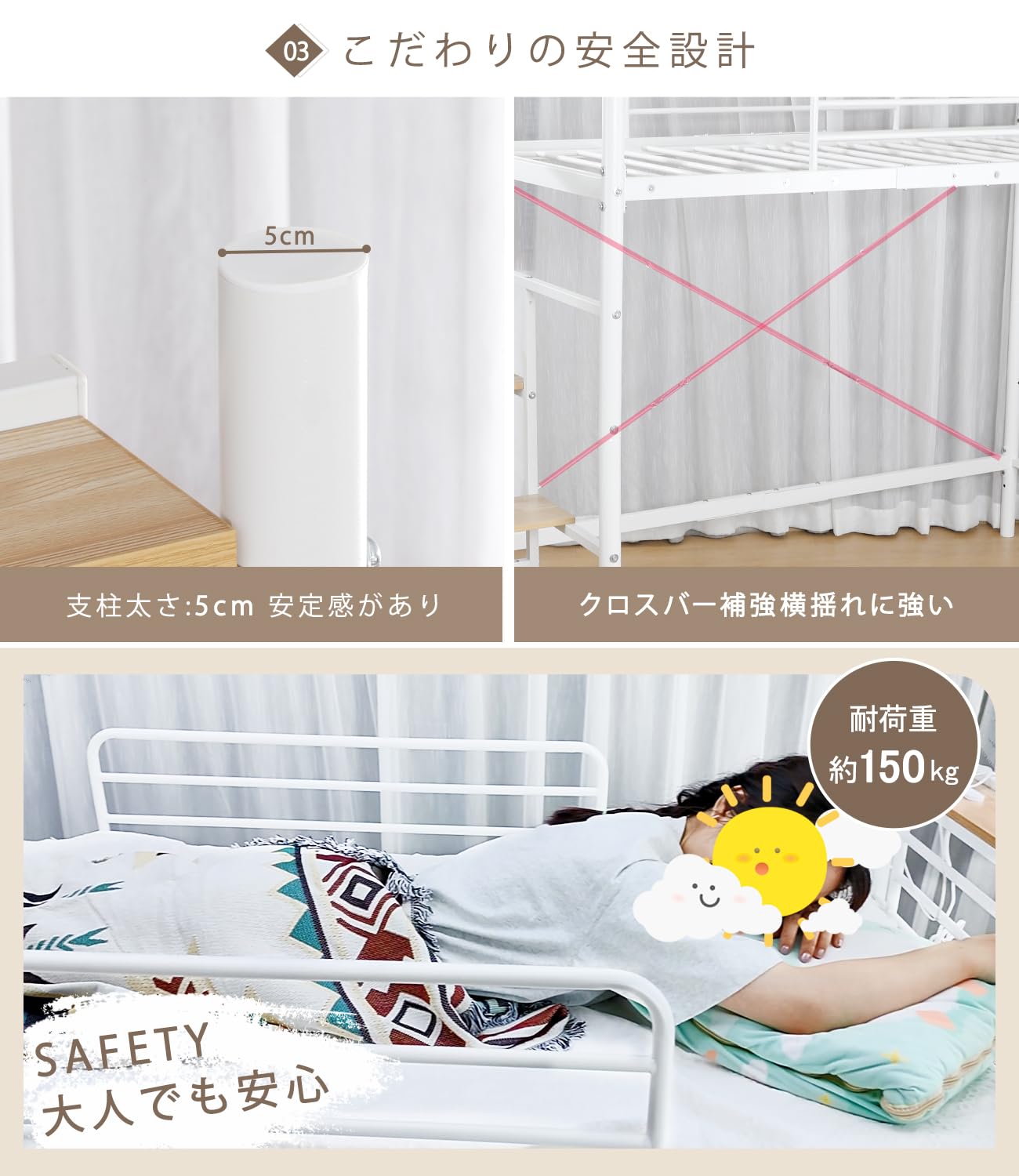 ロフトベッド システムベッド ハイタイプ 階段収納ラック DEWEL 2段