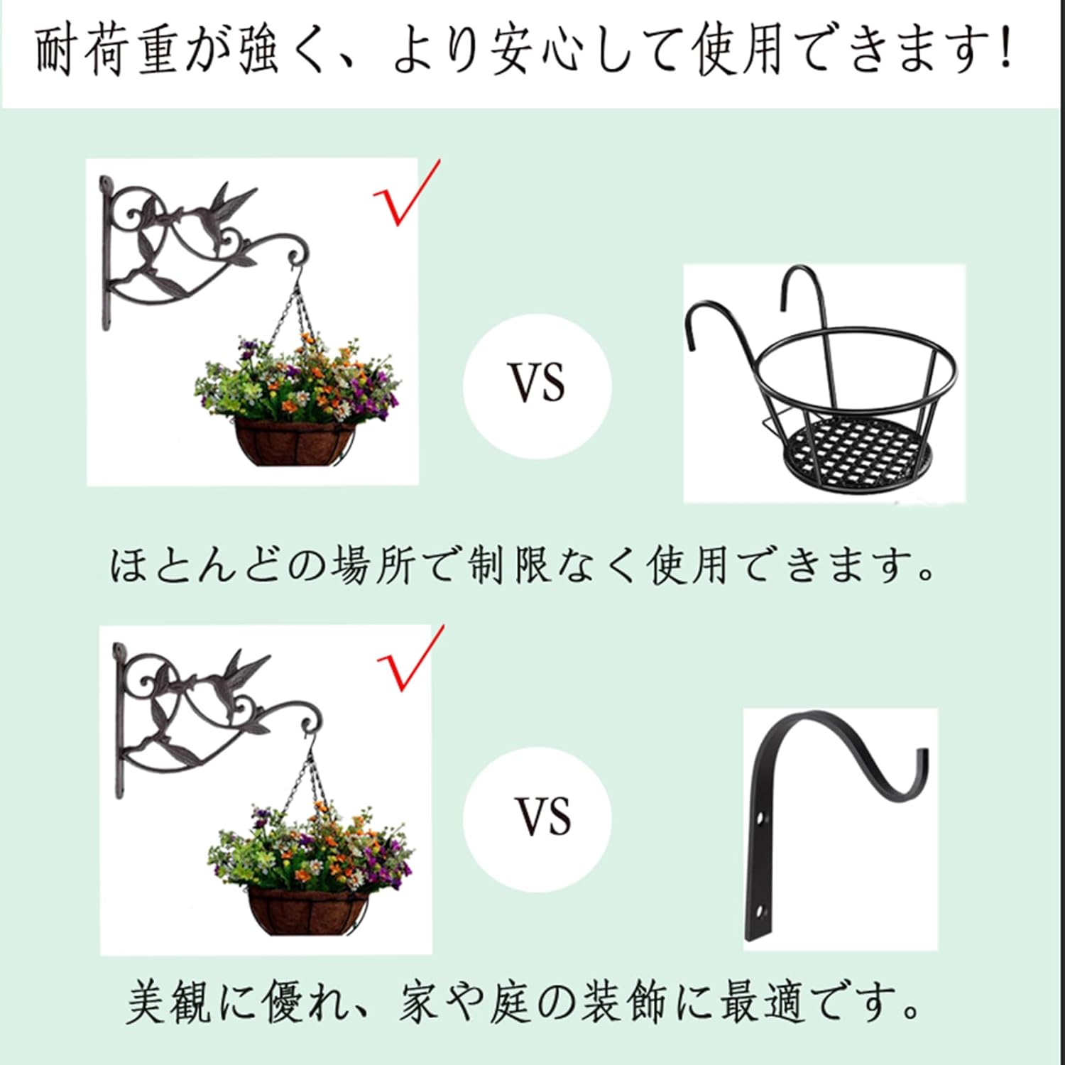 アイアン ブラケット ハンギングフック 手鍛造鉄 壁に取り付け フック