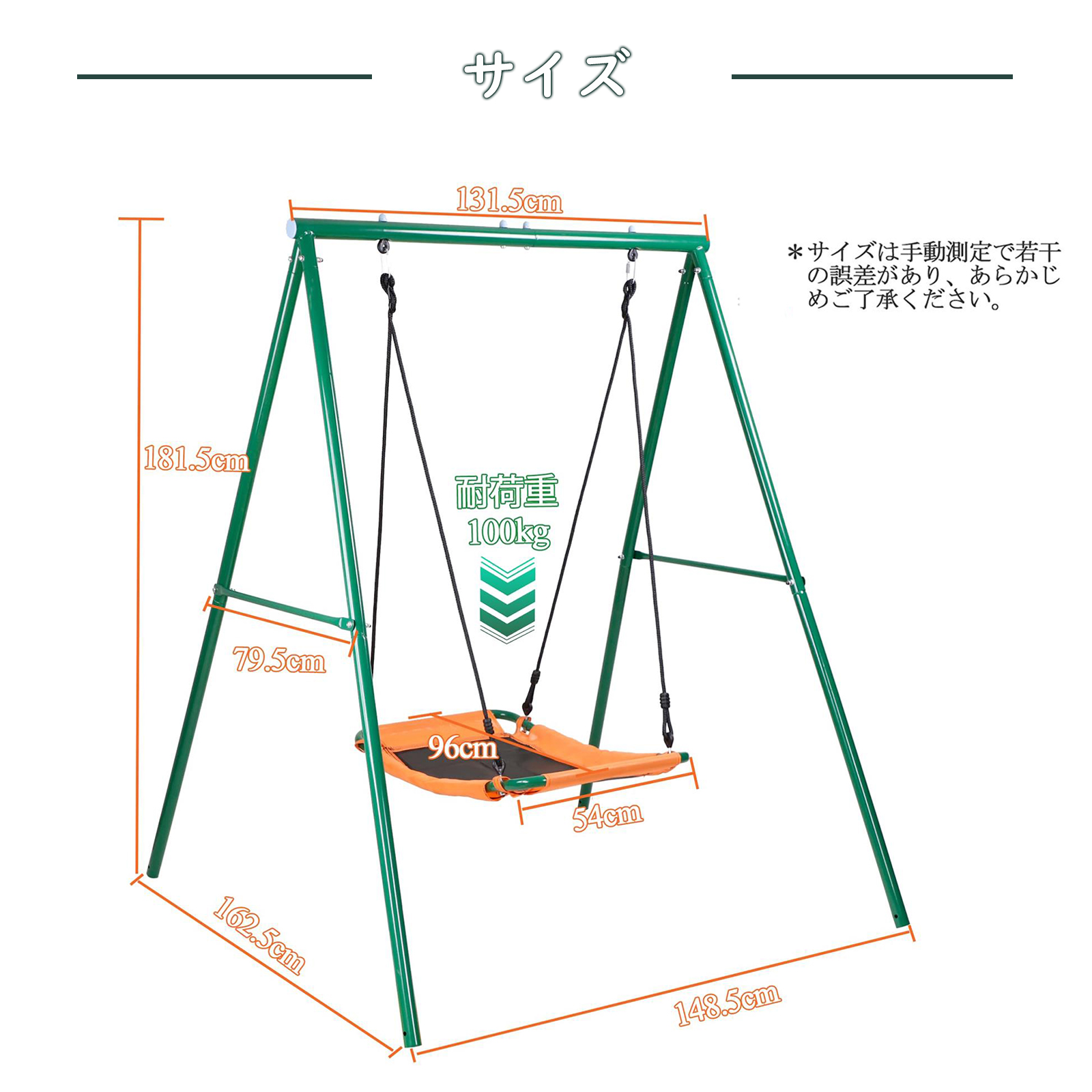 商品画像12