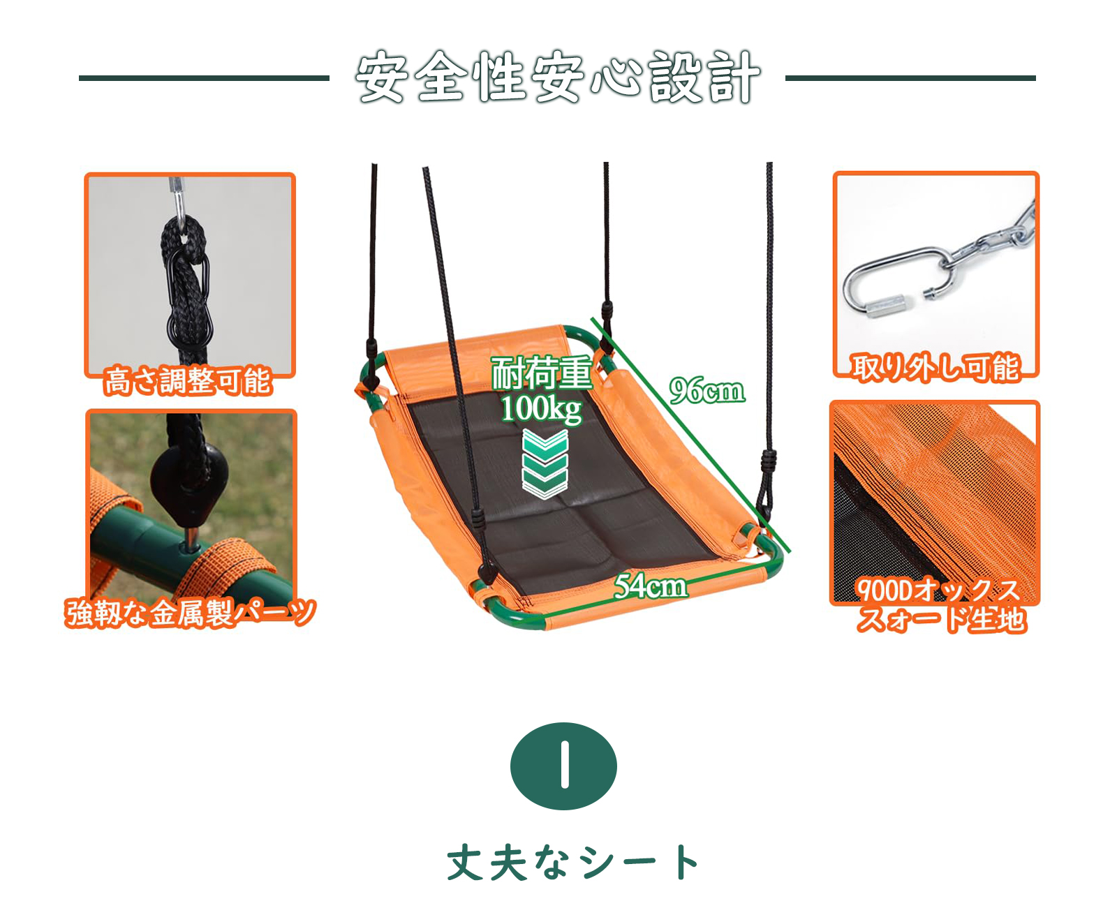 商品画像2