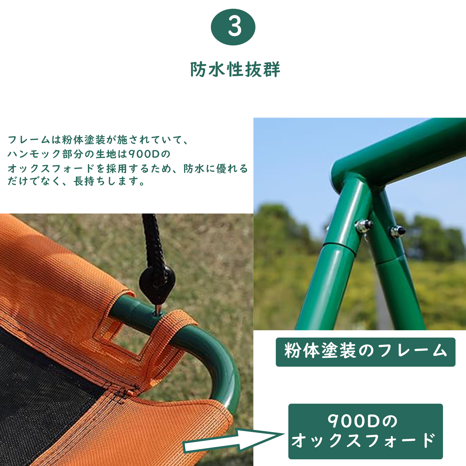 商品画像6