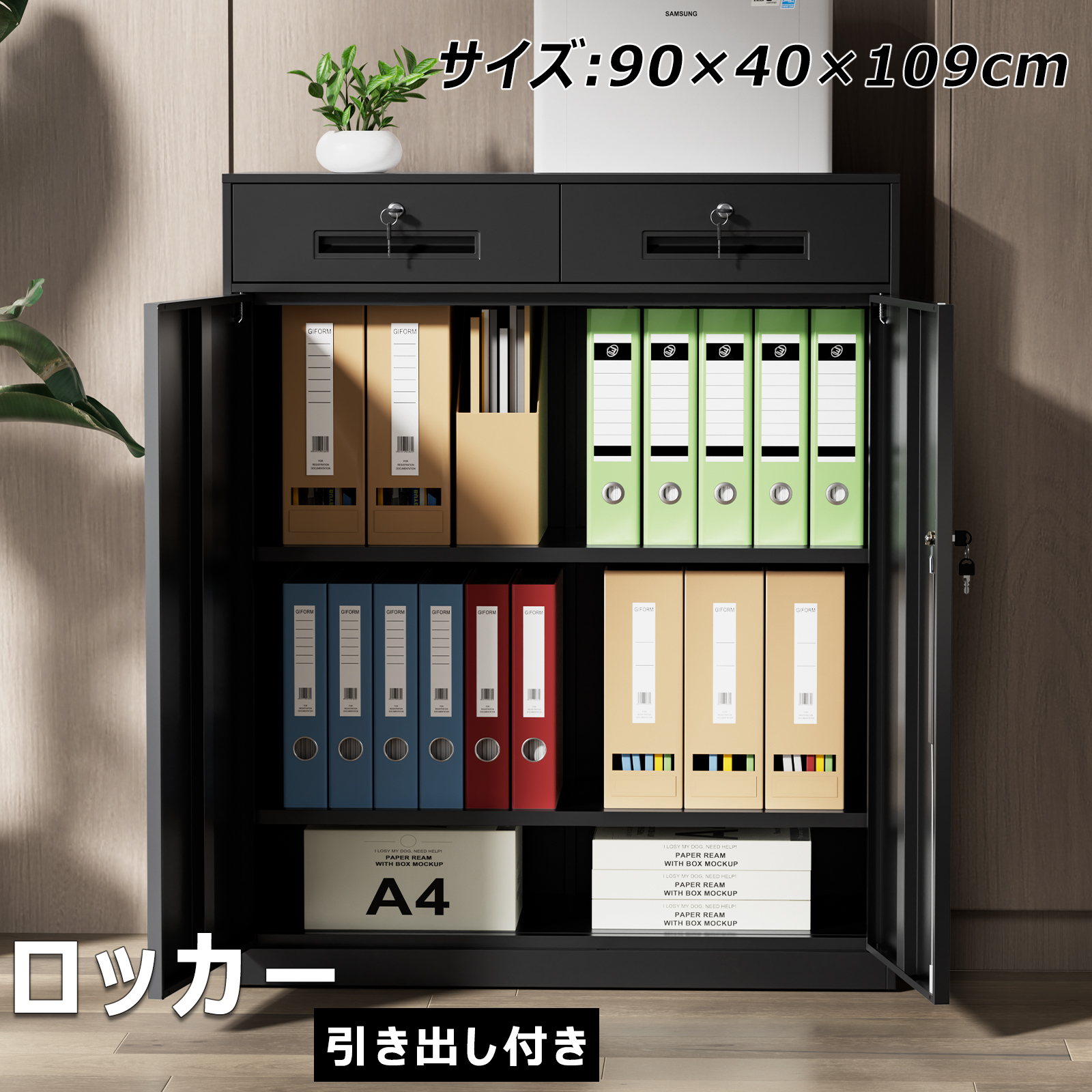 商品画像1