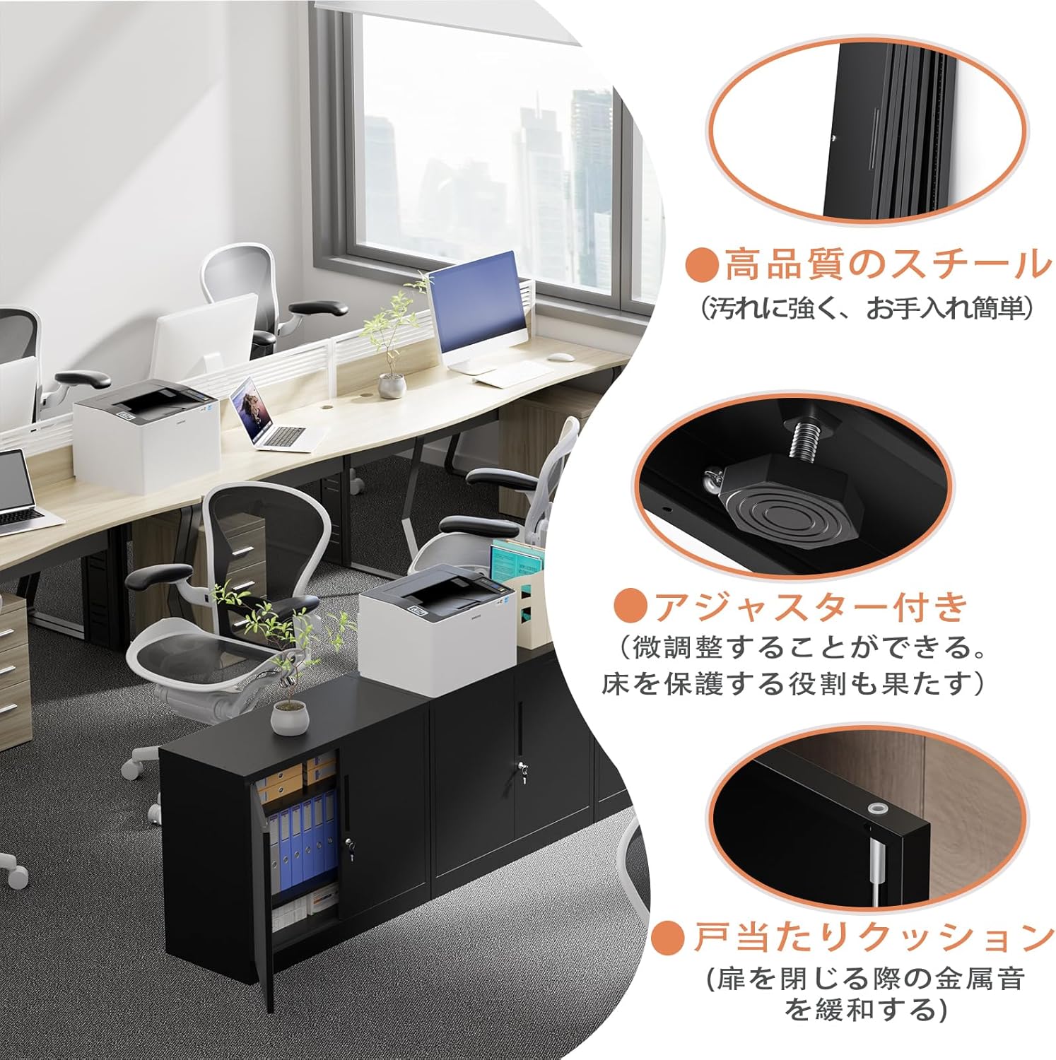 DEWEL ロッカー スチール書庫 幅900×奥行400×高さ750mm（両開きタイプ