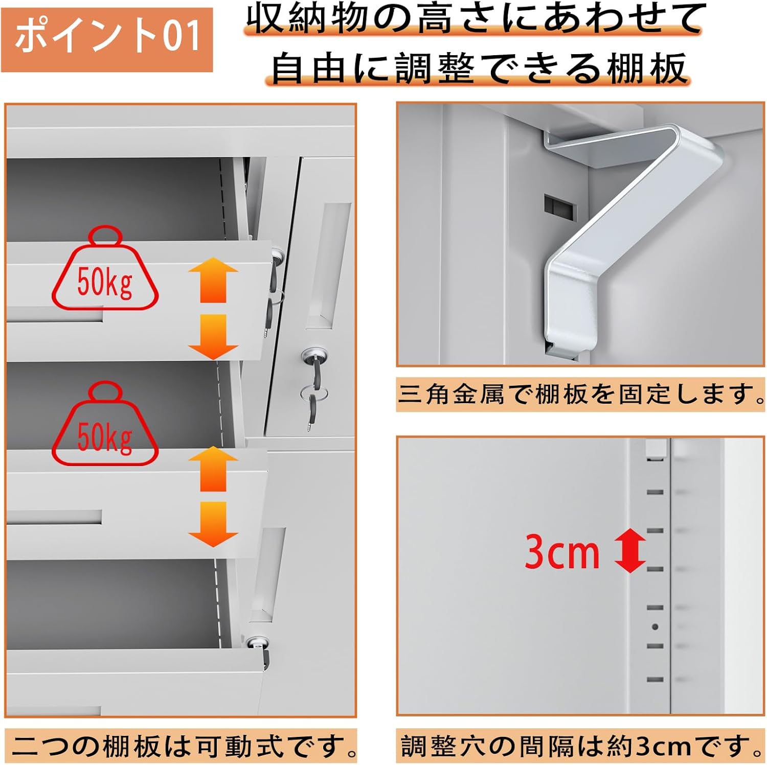 ロッカー スチール書庫 幅900×奥行400×高さ1090mm 両開きタイプ