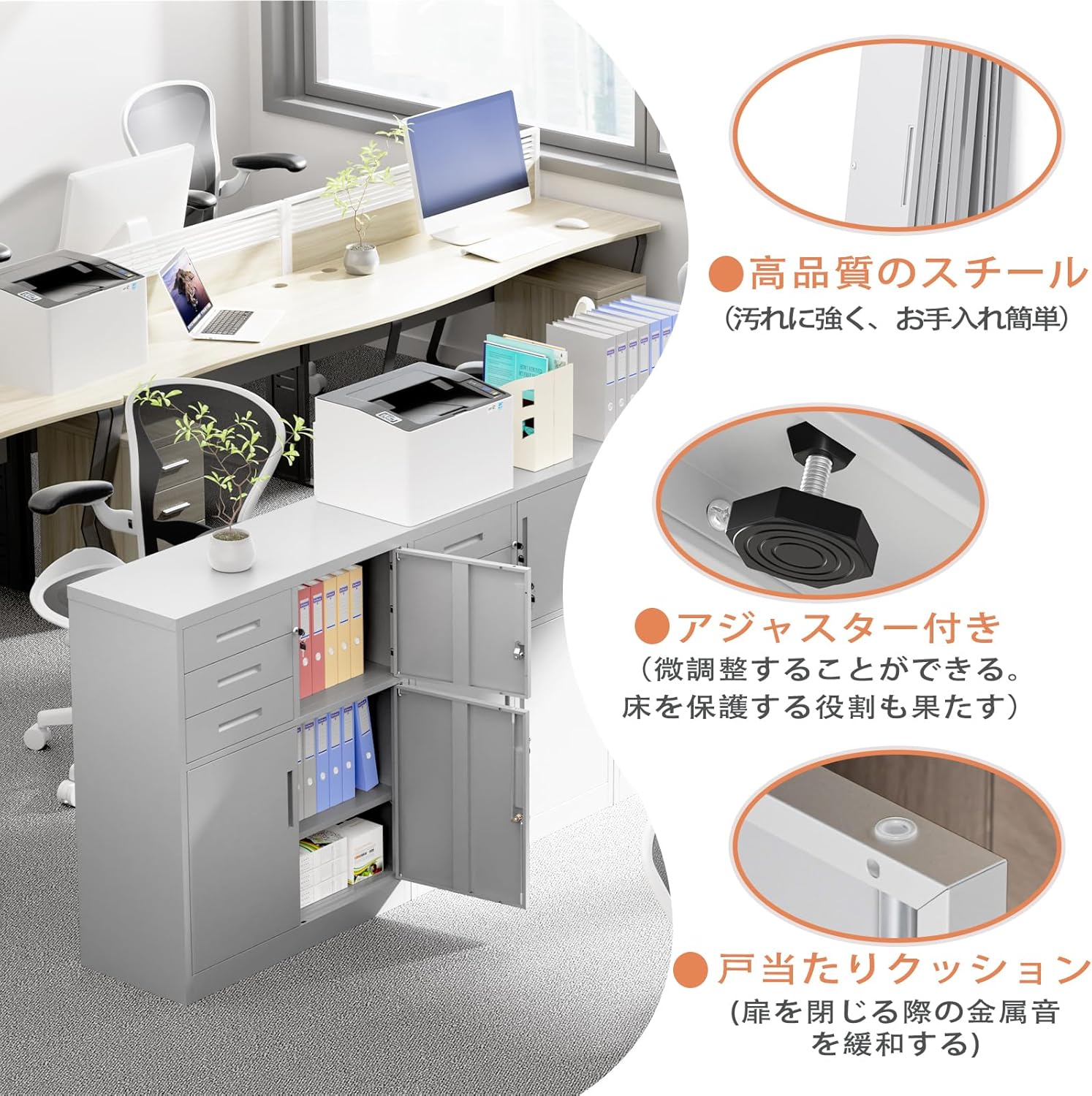 ロッカー スチール書庫 幅900×奥行400×高さ1090mm 両開きタイプ