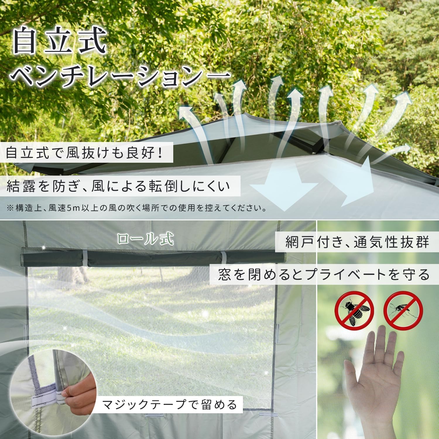 テント タープテント 3mx3m サイドシート付 3枚付 風抜け 大型