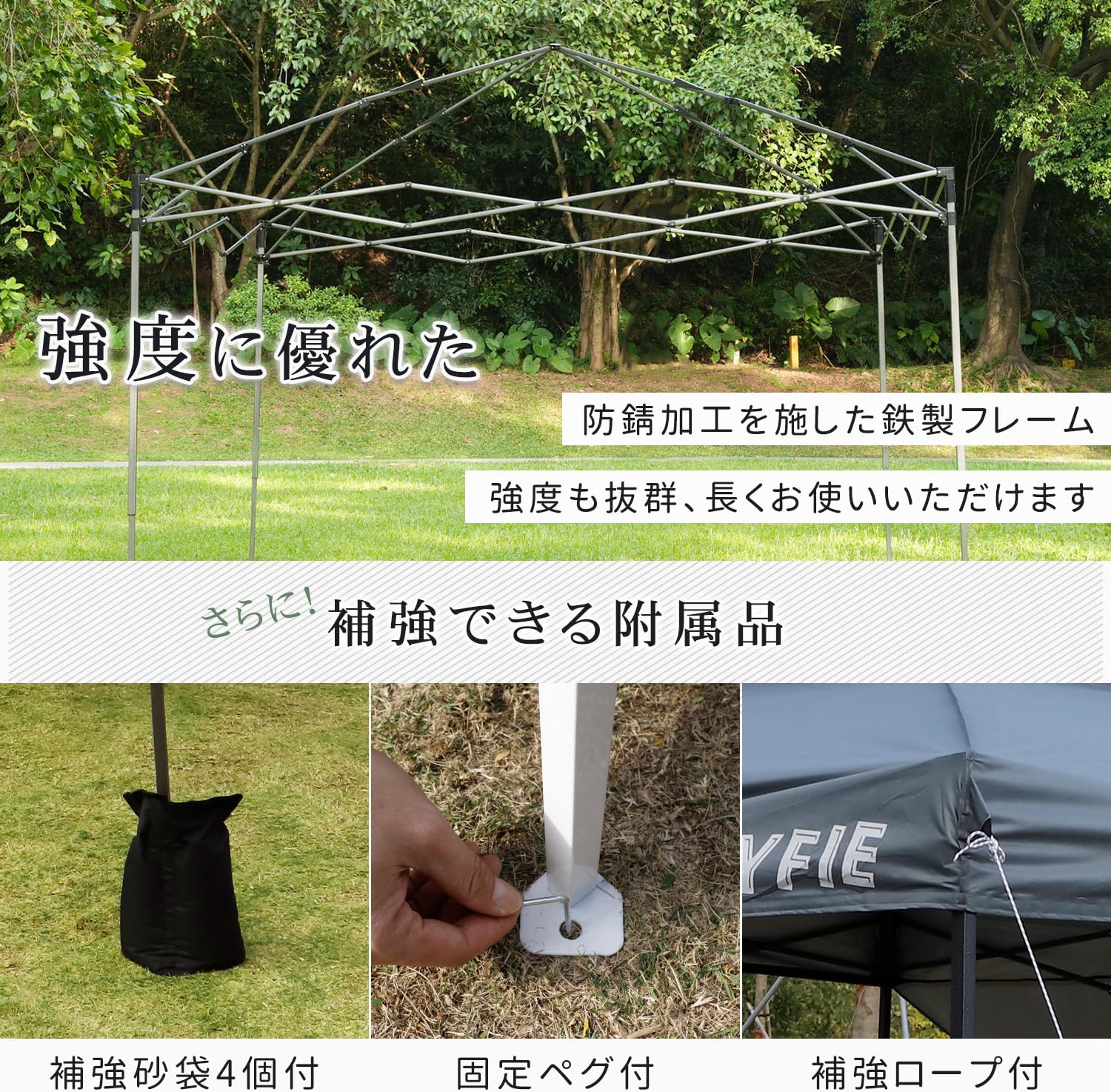 ❤️SALE⭐️3mx3m ⭐️ワンタッチタープテント ⭐️取説付き ✨サイドシート付き テント タープテント 3mx3m サイドシート付 3枚付 風抜け 大型