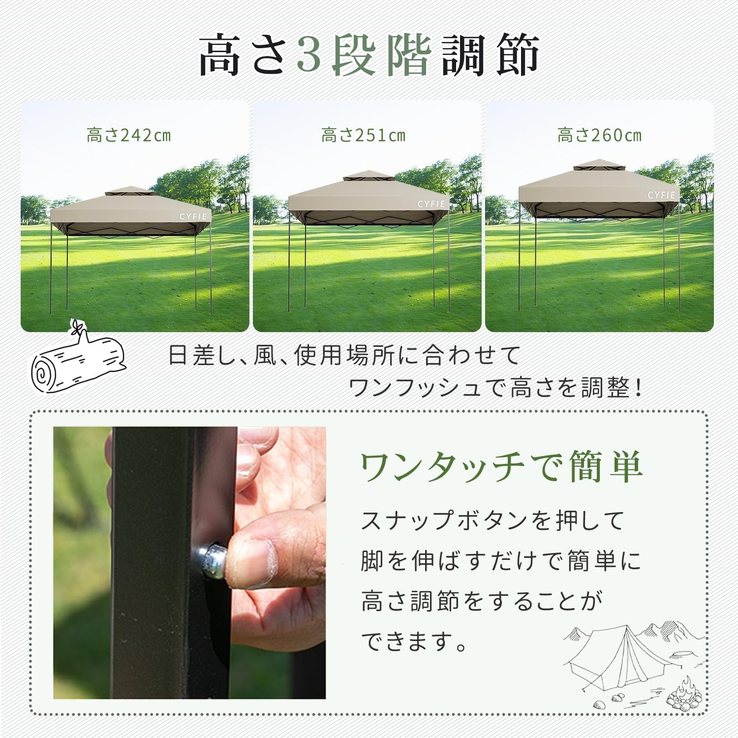 ❤️SALE⭐️3mx3m ⭐️ワンタッチタープテント ⭐️取説付き ✨サイドシート付き テント タープテント 3mx3m サイドシート付 3枚付 風抜け 大型