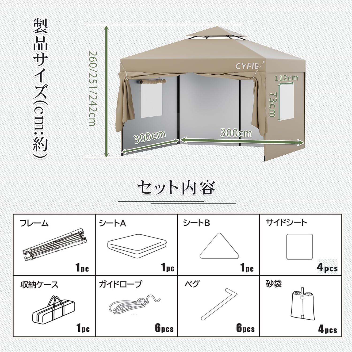テント3メートル タープテント ワンタッチ タープ 3m テント BBQ キャンプ