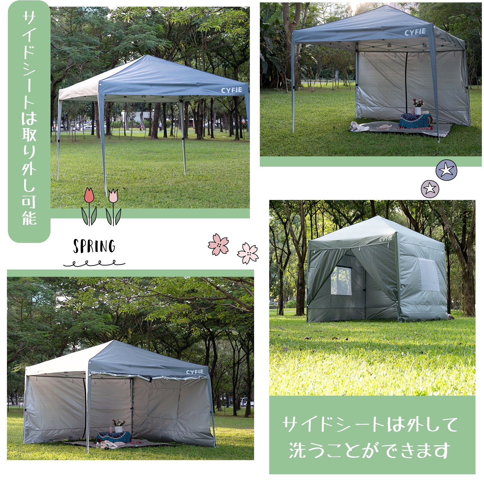 タープテント 3m×3m サイドシート付き 高さ3段階調節 uvカット Amazon | ワンタッチ タープテント 3段階調節3m*6m UVカット